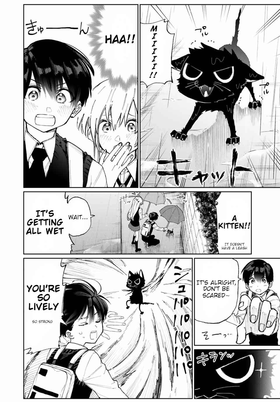 Shikimori's Not Just a Cutie Chapter 22 page 2