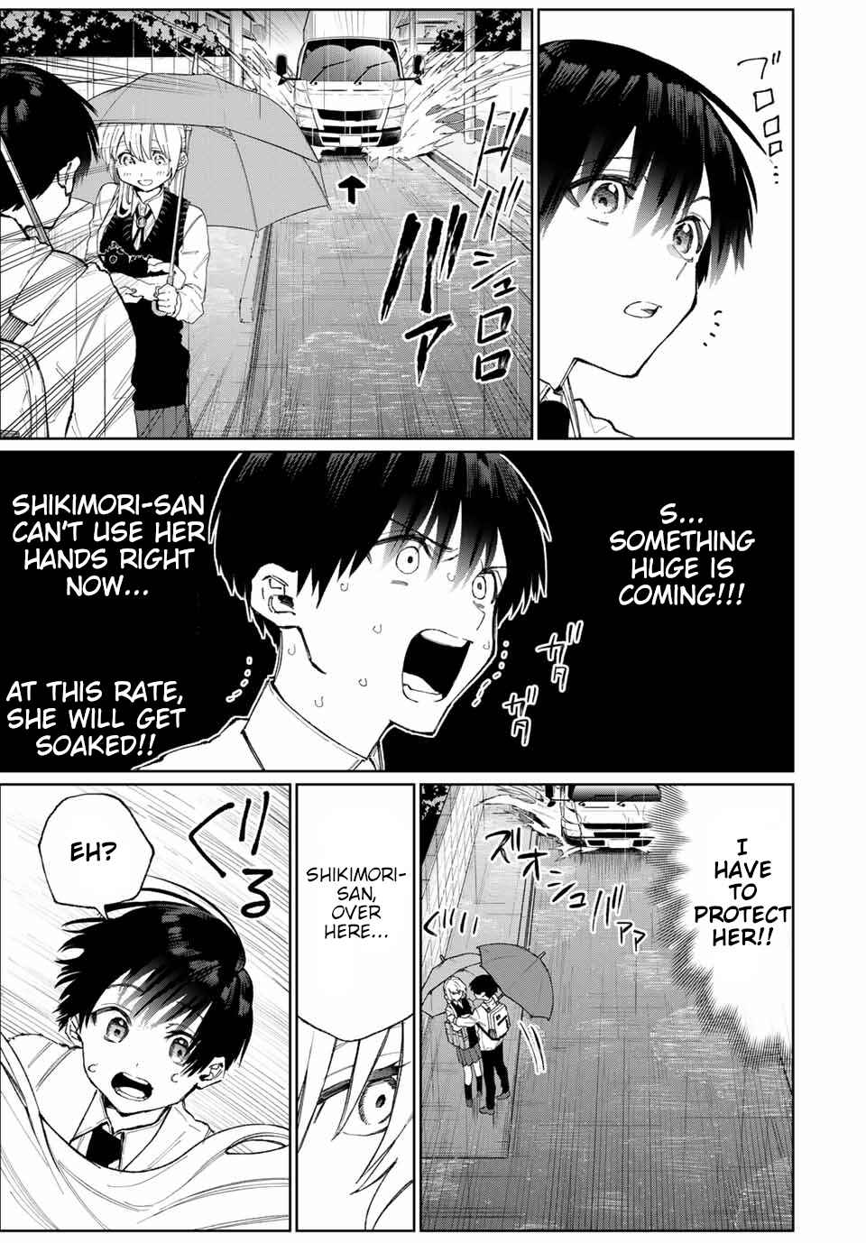 Shikimori's Not Just a Cutie Chapter 22 page 5