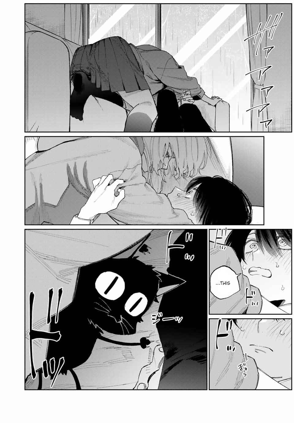 Shikimori's Not Just a Cutie Chapter 23 page 10