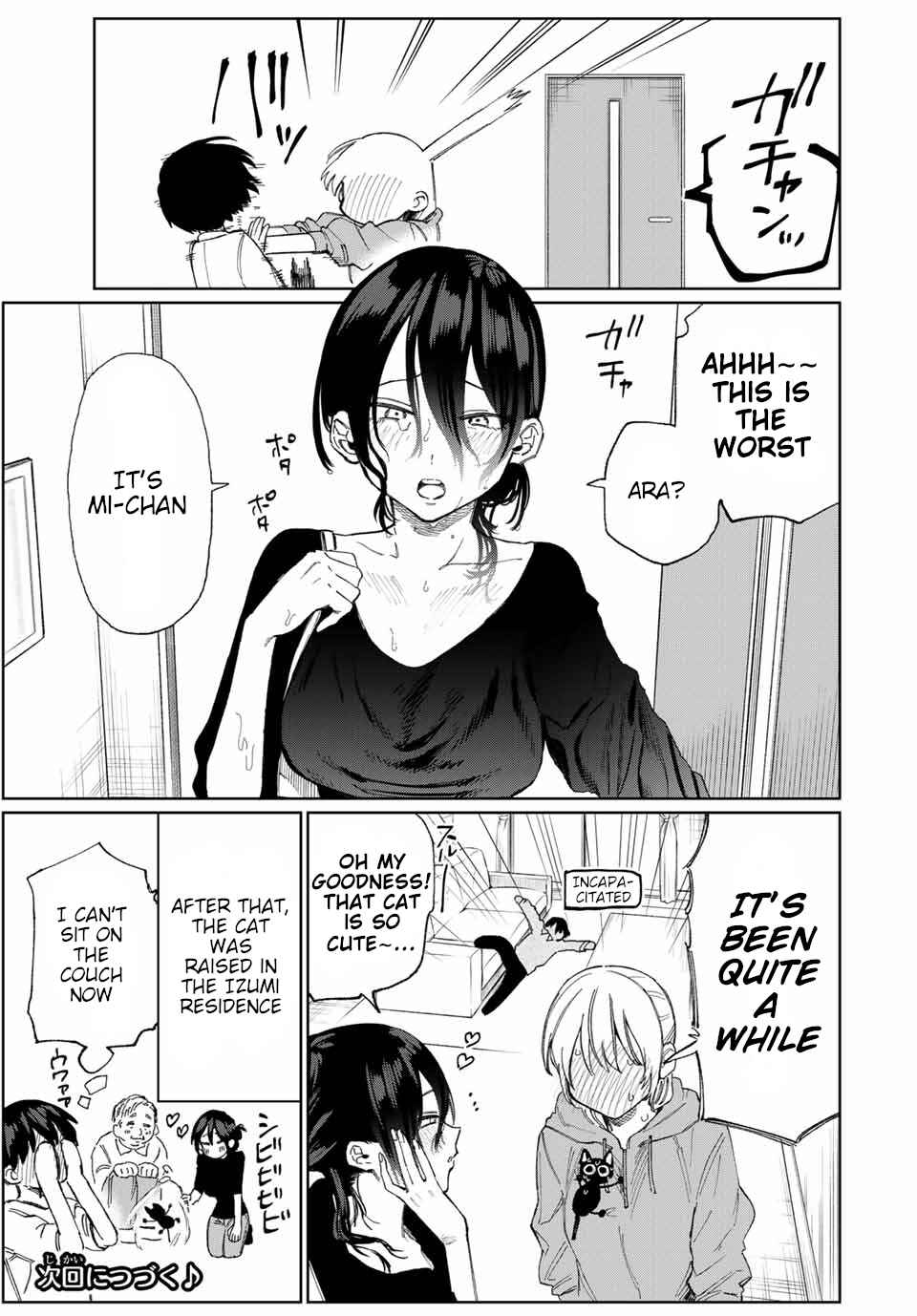 Shikimori's Not Just a Cutie Chapter 23 page 11