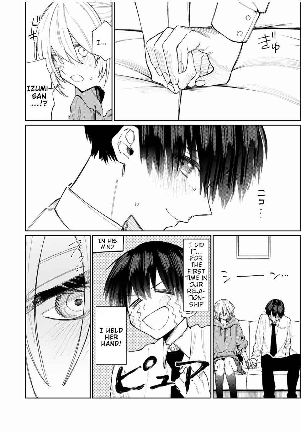 Shikimori's Not Just a Cutie Chapter 23 page 6