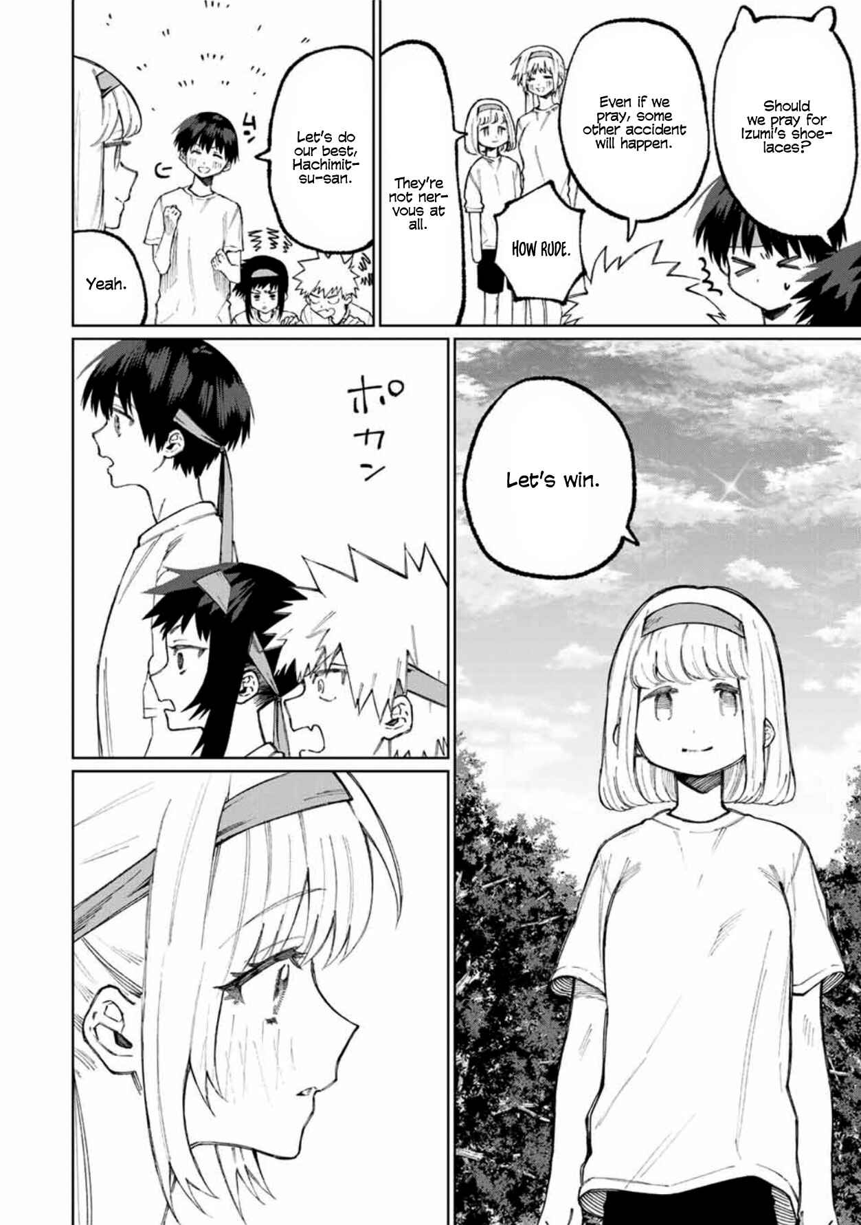 Shikimori's Not Just a Cutie Chapter 53 page 2