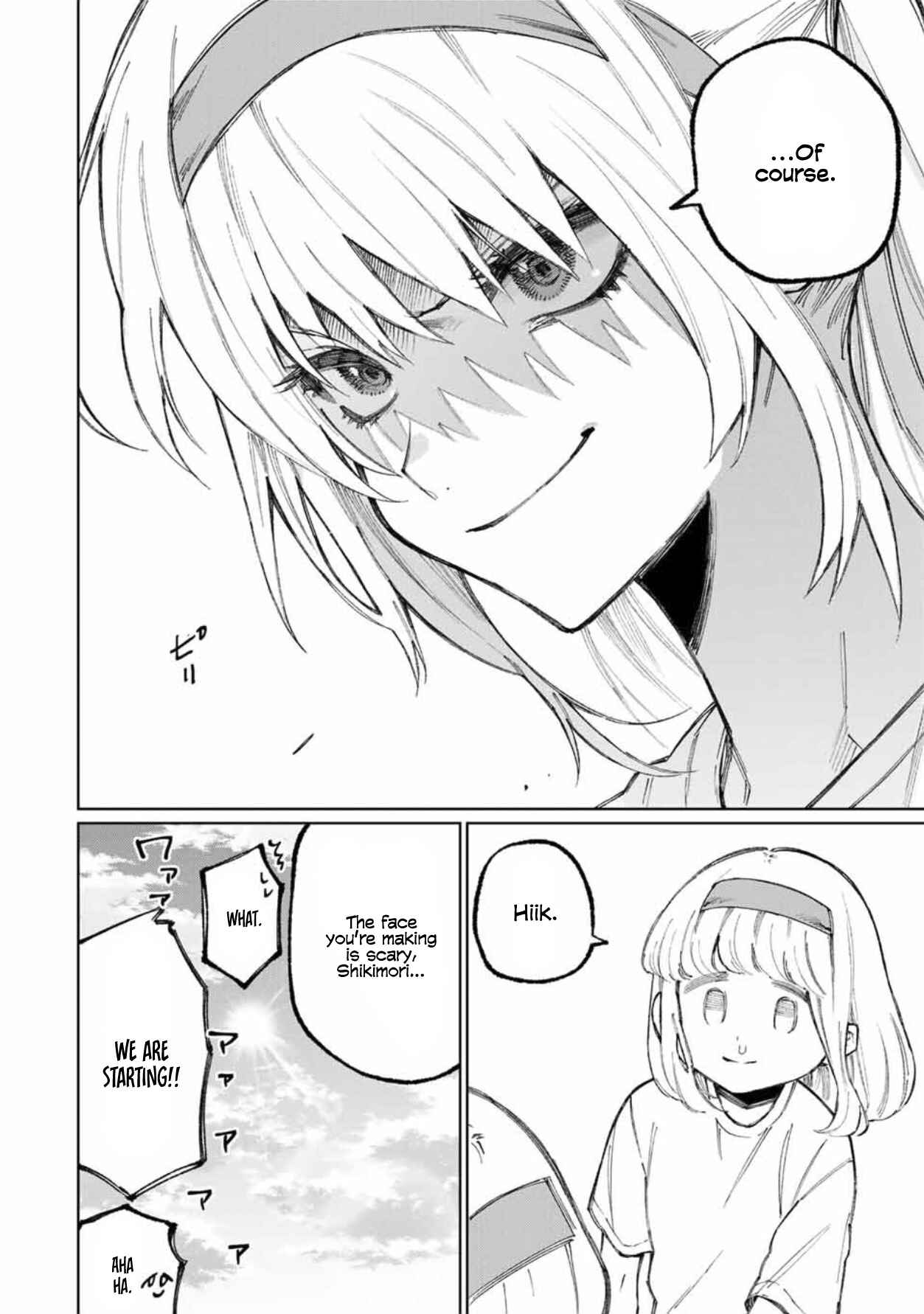 Shikimori's Not Just a Cutie Chapter 53 page 6