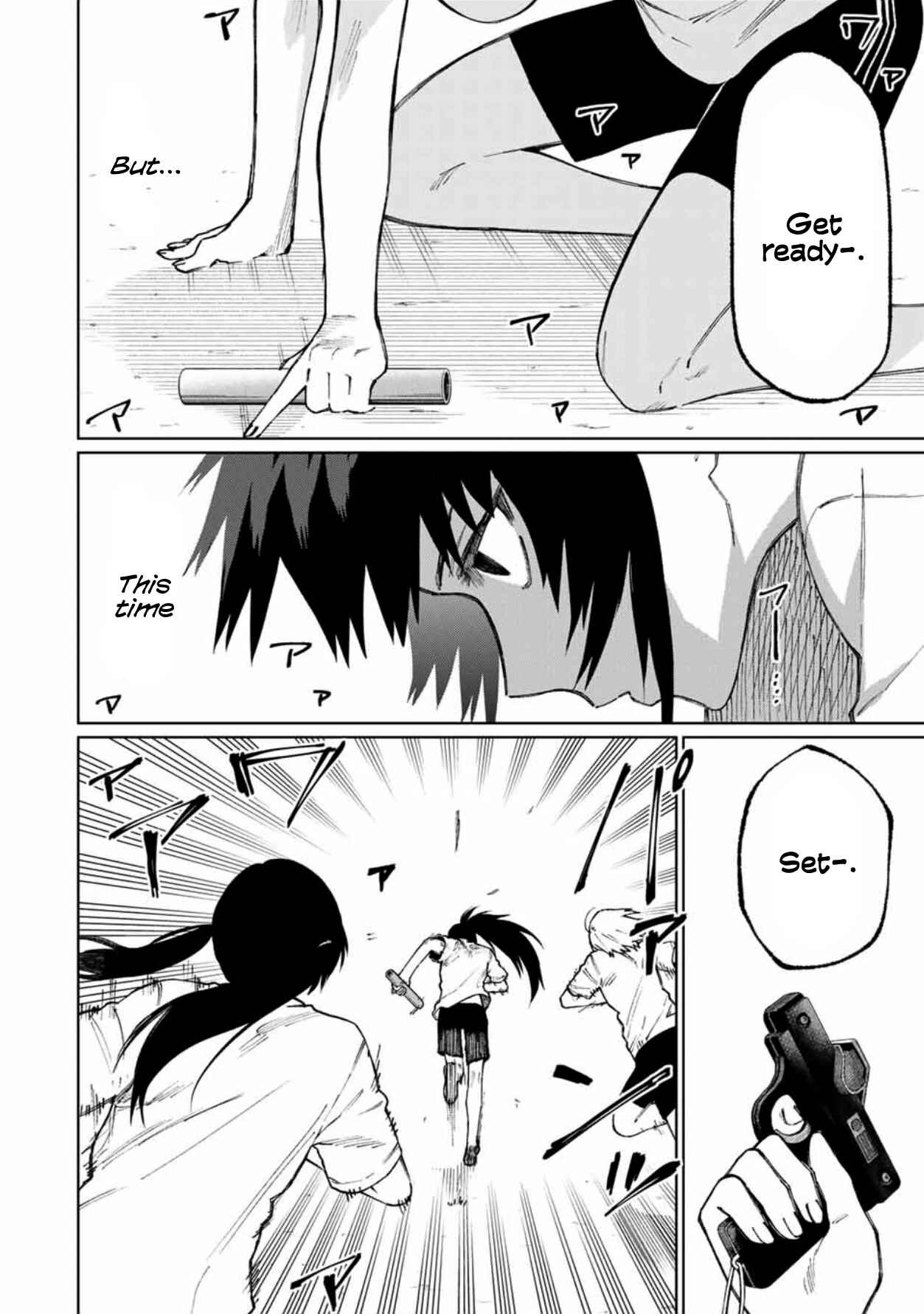 Shikimori's Not Just a Cutie Chapter 53 page 8