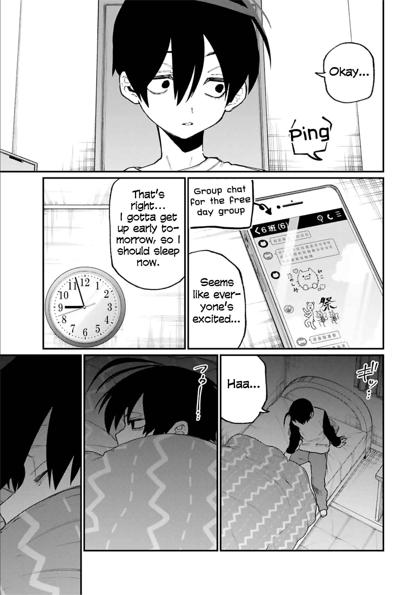Shikimori's Not Just a Cutie Chapter 88 page 9