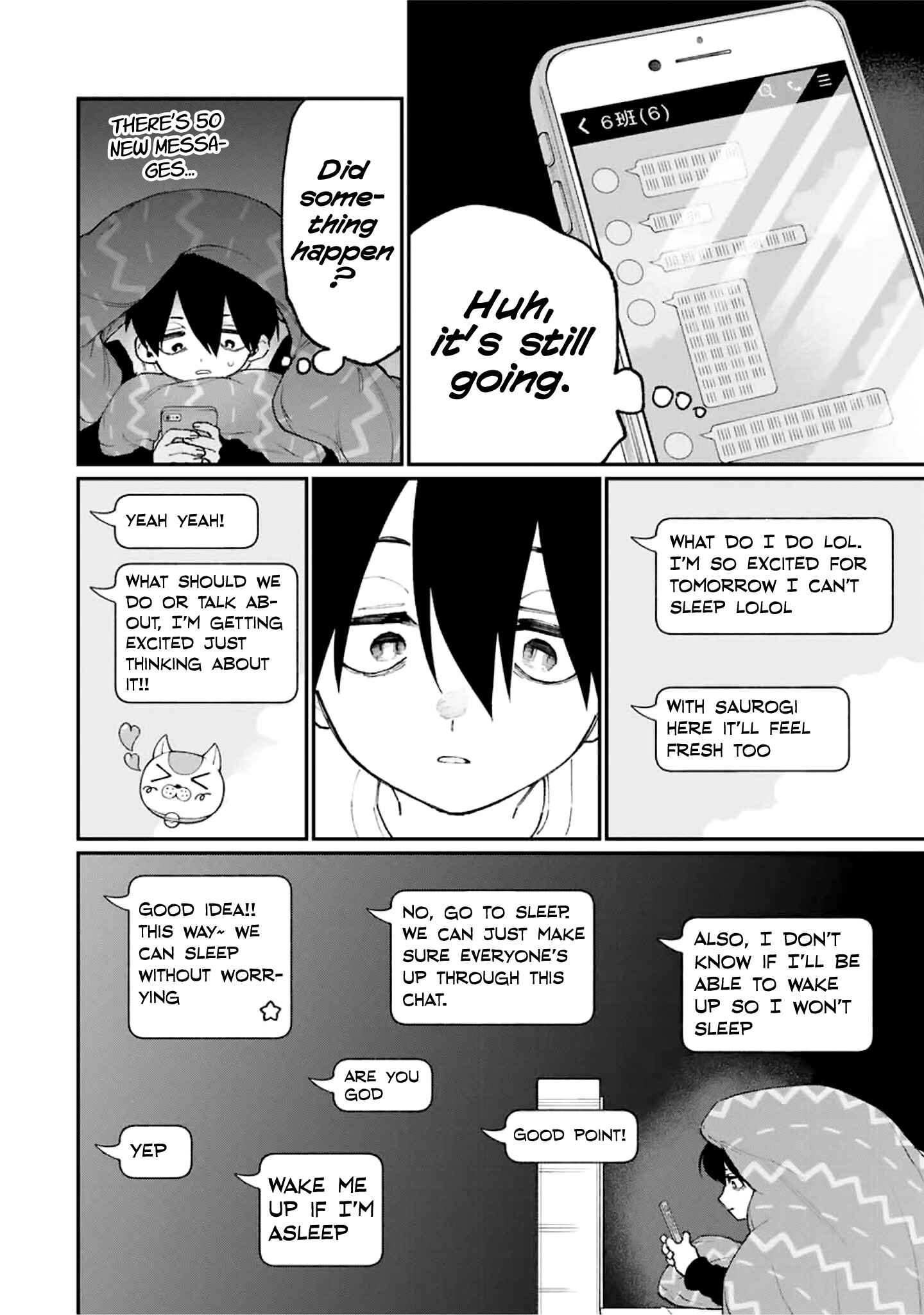 Shikimori's Not Just a Cutie Chapter 88 page 12
