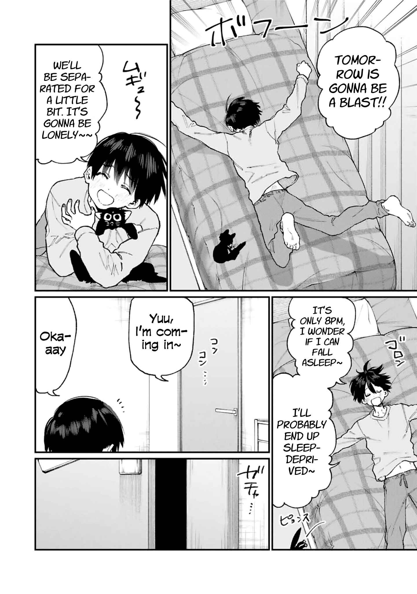 Shikimori's Not Just a Cutie Chapter 88 page 2