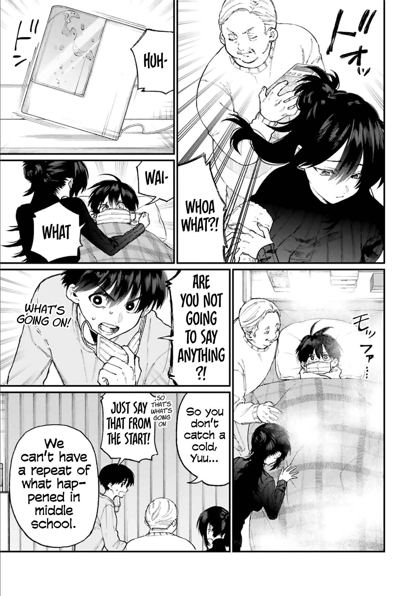 Shikimori's Not Just a Cutie Chapter 88 page 3