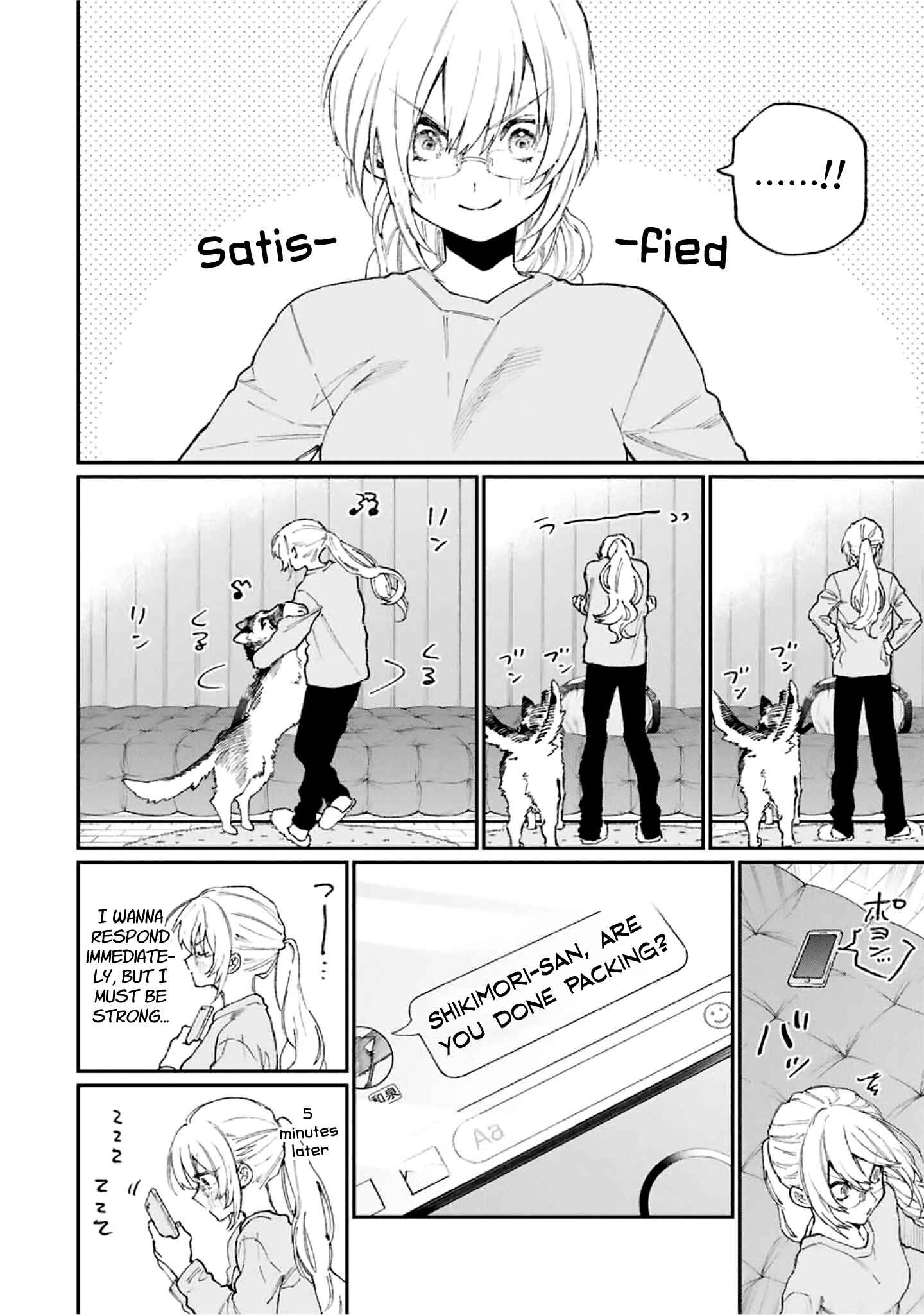 Shikimori's Not Just a Cutie Chapter 88 page 6