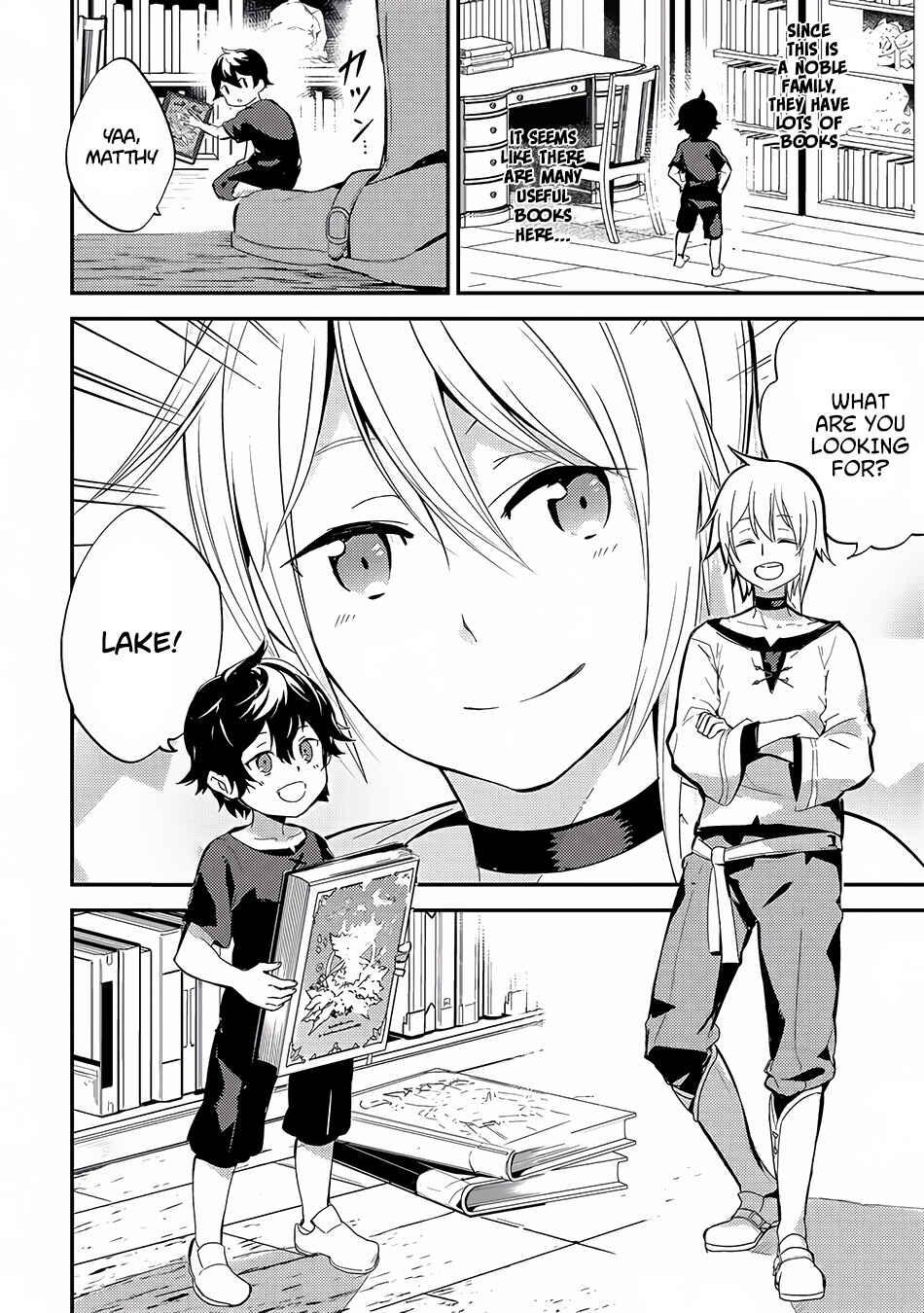 Shikkaku Mon no Saikyou Kenja – Sekai Saikyou no Kenja ga Sara ni Tsuyoku naru Tame ni Tensei Shimashita Chapter 1 page 10