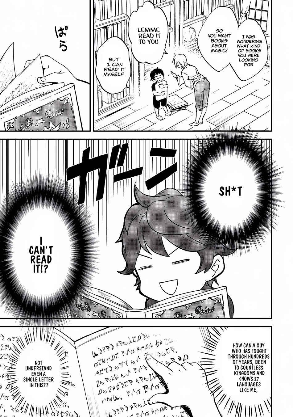 Shikkaku Mon no Saikyou Kenja – Sekai Saikyou no Kenja ga Sara ni Tsuyoku naru Tame ni Tensei Shimashita Chapter 1 page 11