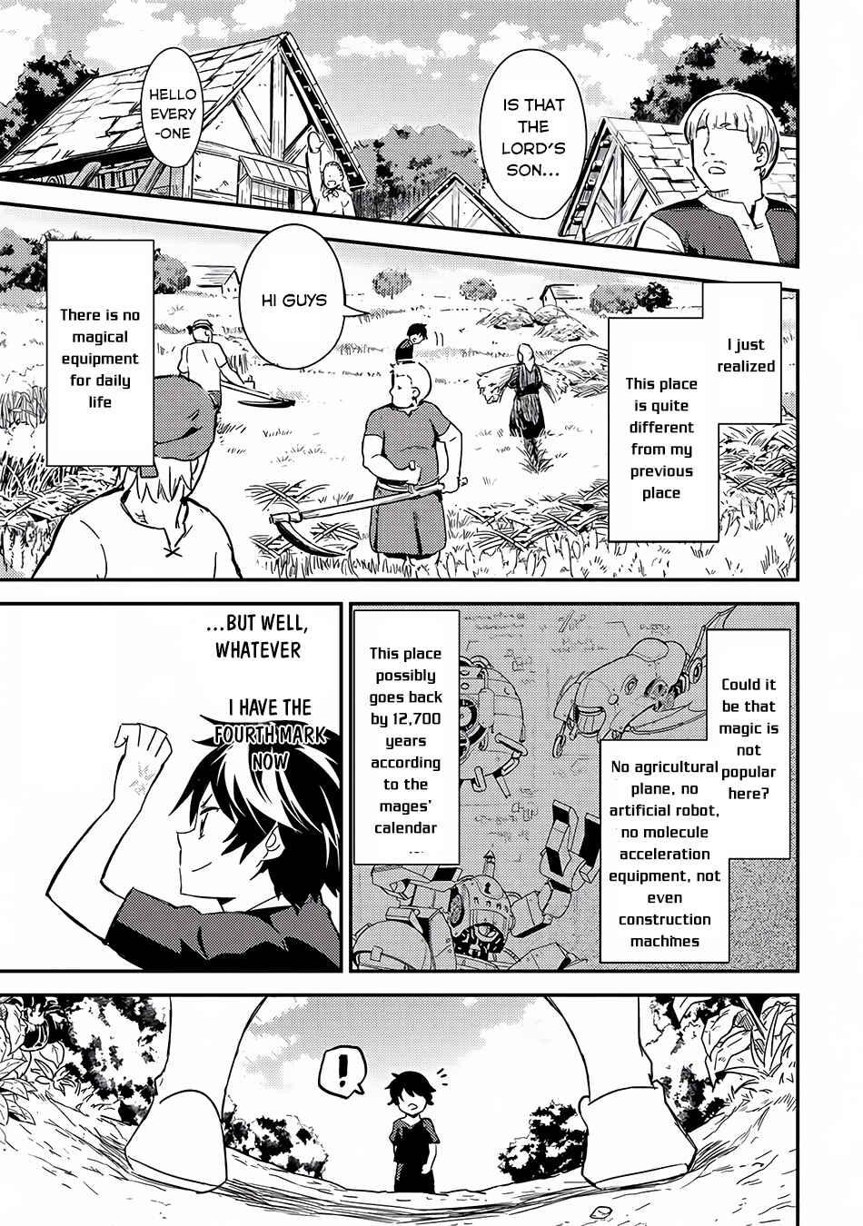 Shikkaku Mon no Saikyou Kenja – Sekai Saikyou no Kenja ga Sara ni Tsuyoku naru Tame ni Tensei Shimashita Chapter 1 page 15