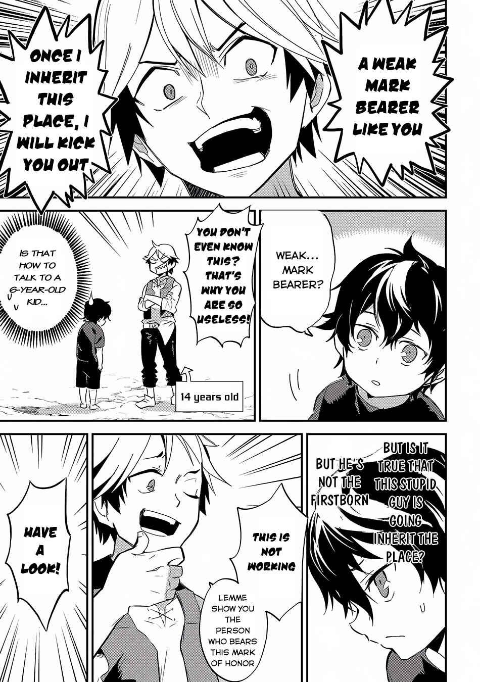 Shikkaku Mon no Saikyou Kenja – Sekai Saikyou no Kenja ga Sara ni Tsuyoku naru Tame ni Tensei Shimashita Chapter 1 page 17
