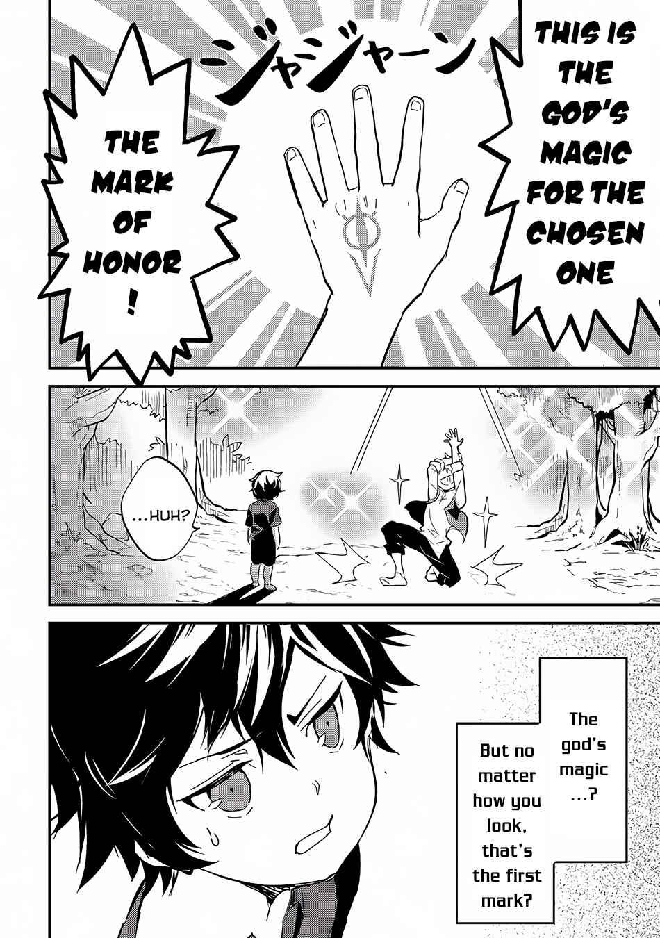 Shikkaku Mon no Saikyou Kenja – Sekai Saikyou no Kenja ga Sara ni Tsuyoku naru Tame ni Tensei Shimashita Chapter 1 page 18