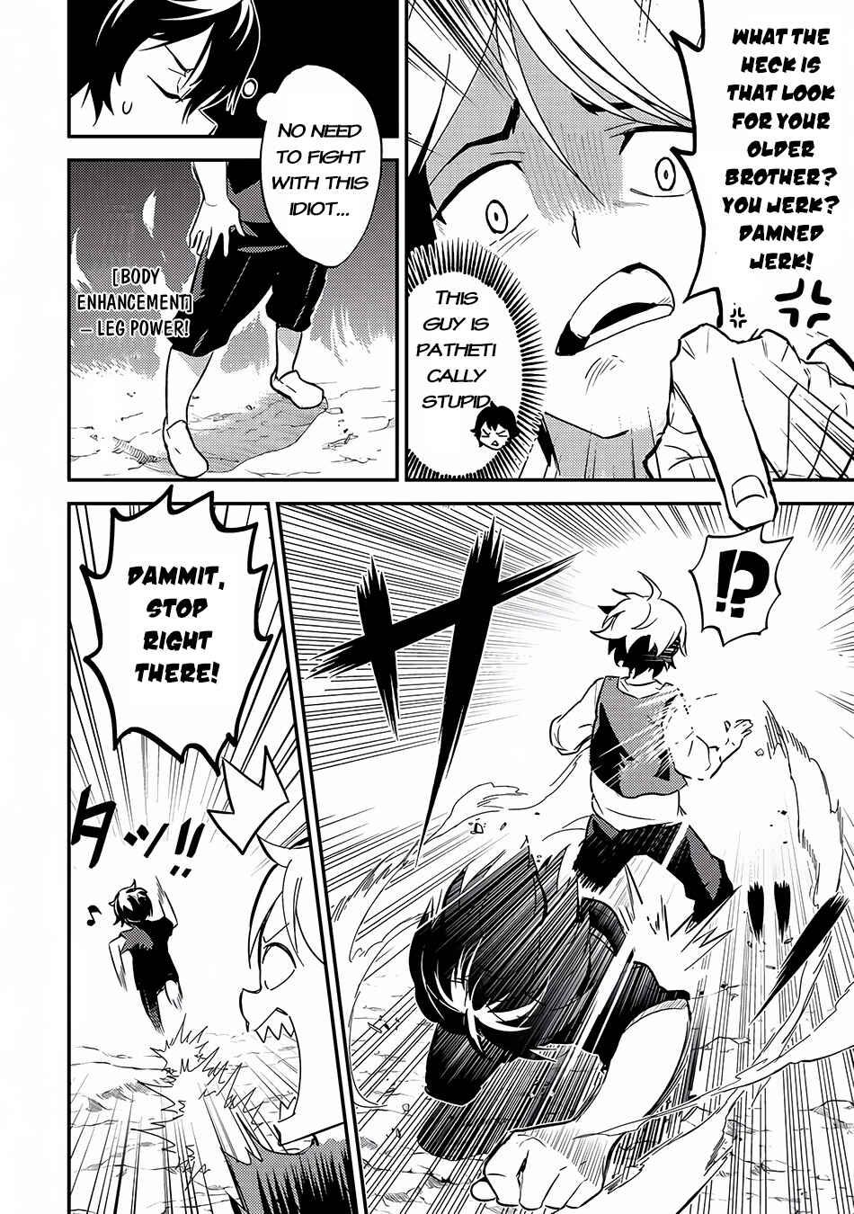 Shikkaku Mon no Saikyou Kenja – Sekai Saikyou no Kenja ga Sara ni Tsuyoku naru Tame ni Tensei Shimashita Chapter 1 page 20