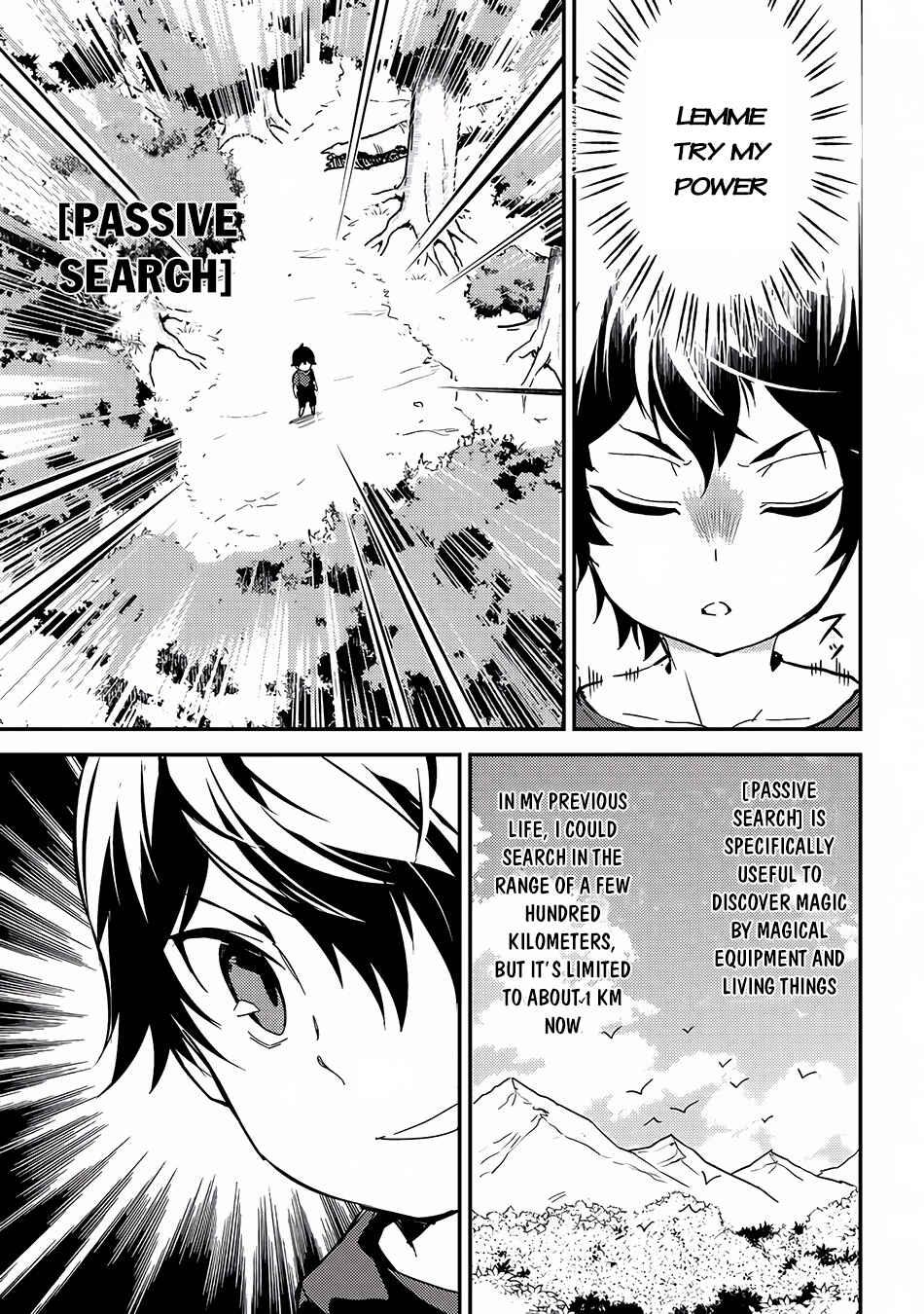 Shikkaku Mon no Saikyou Kenja – Sekai Saikyou no Kenja ga Sara ni Tsuyoku naru Tame ni Tensei Shimashita Chapter 1 page 23