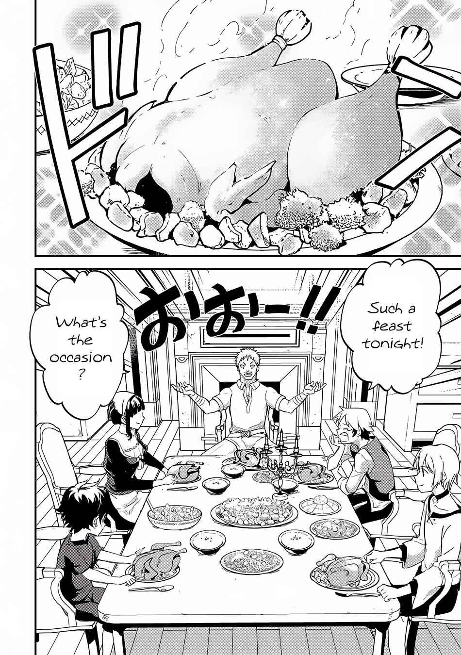 Shikkaku Mon no Saikyou Kenja – Sekai Saikyou no Kenja ga Sara ni Tsuyoku naru Tame ni Tensei Shimashita Chapter 1 page 28