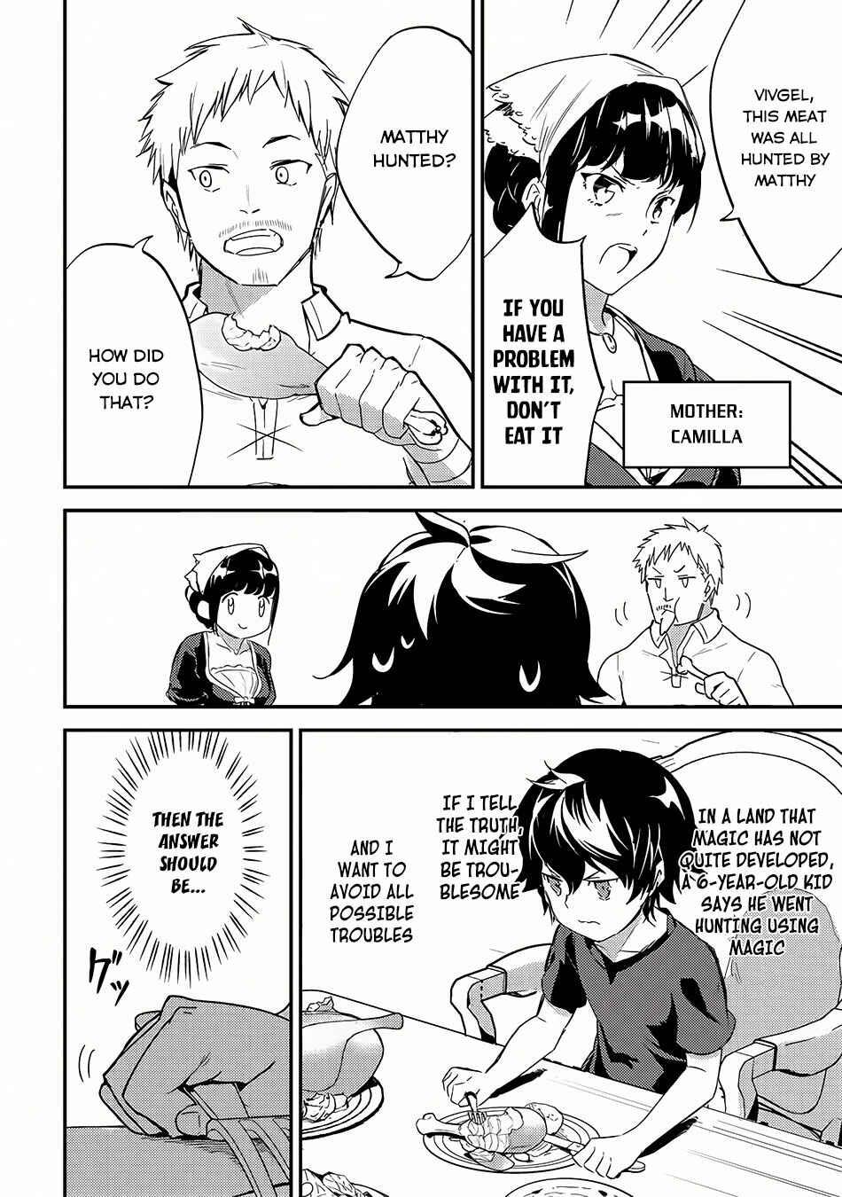 Shikkaku Mon no Saikyou Kenja – Sekai Saikyou no Kenja ga Sara ni Tsuyoku naru Tame ni Tensei Shimashita Chapter 1 page 30