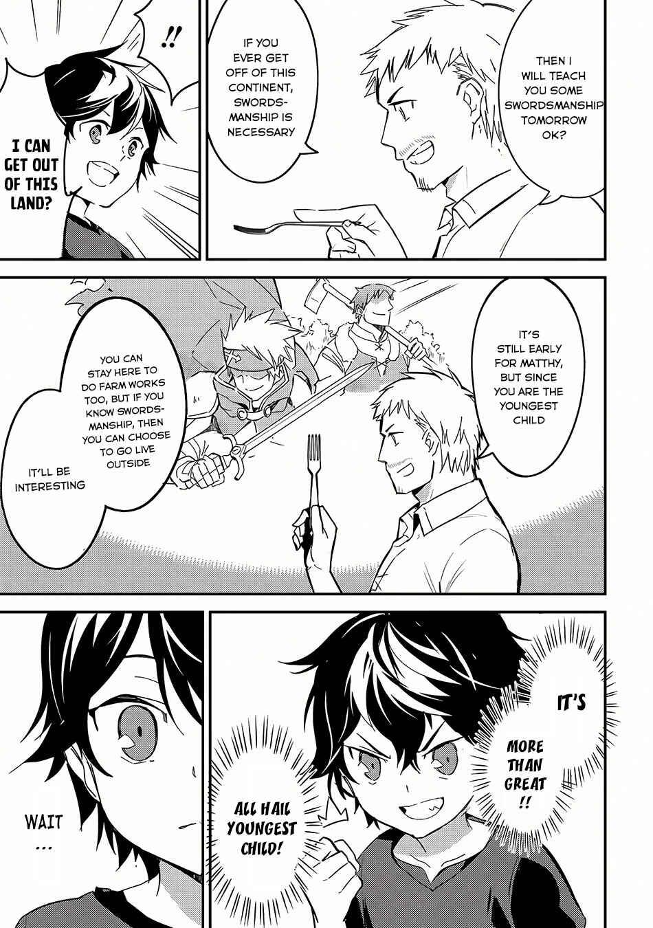 Shikkaku Mon no Saikyou Kenja – Sekai Saikyou no Kenja ga Sara ni Tsuyoku naru Tame ni Tensei Shimashita Chapter 1 page 33