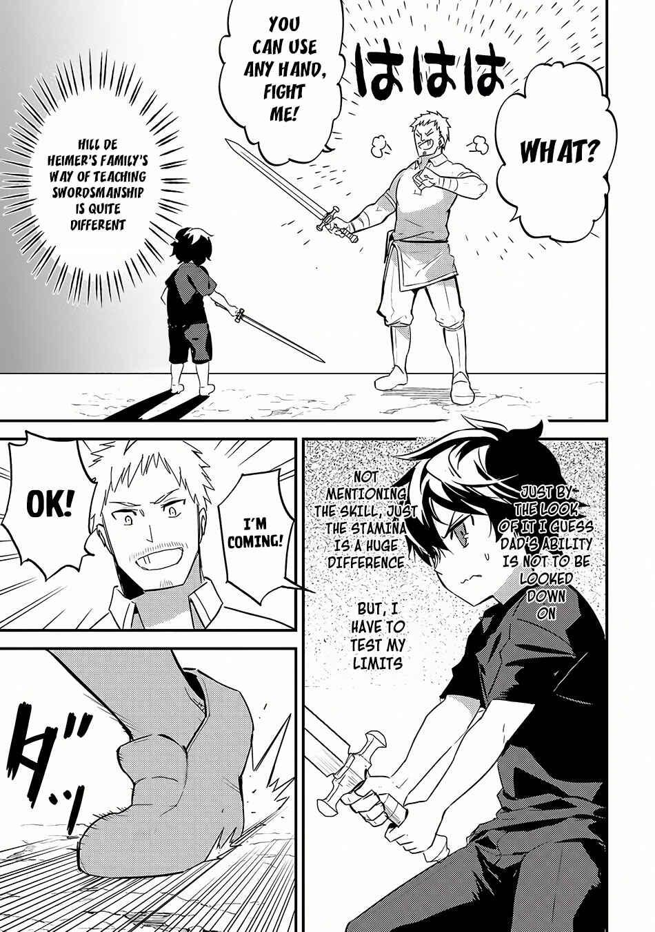 Shikkaku Mon no Saikyou Kenja – Sekai Saikyou no Kenja ga Sara ni Tsuyoku naru Tame ni Tensei Shimashita Chapter 1 page 37