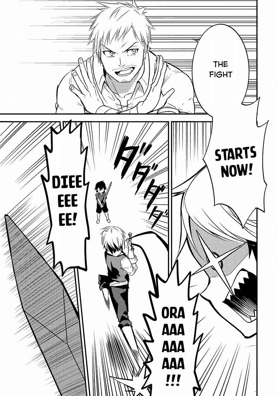 Shikkaku Mon no Saikyou Kenja – Sekai Saikyou no Kenja ga Sara ni Tsuyoku naru Tame ni Tensei Shimashita Chapter 1 page 51
