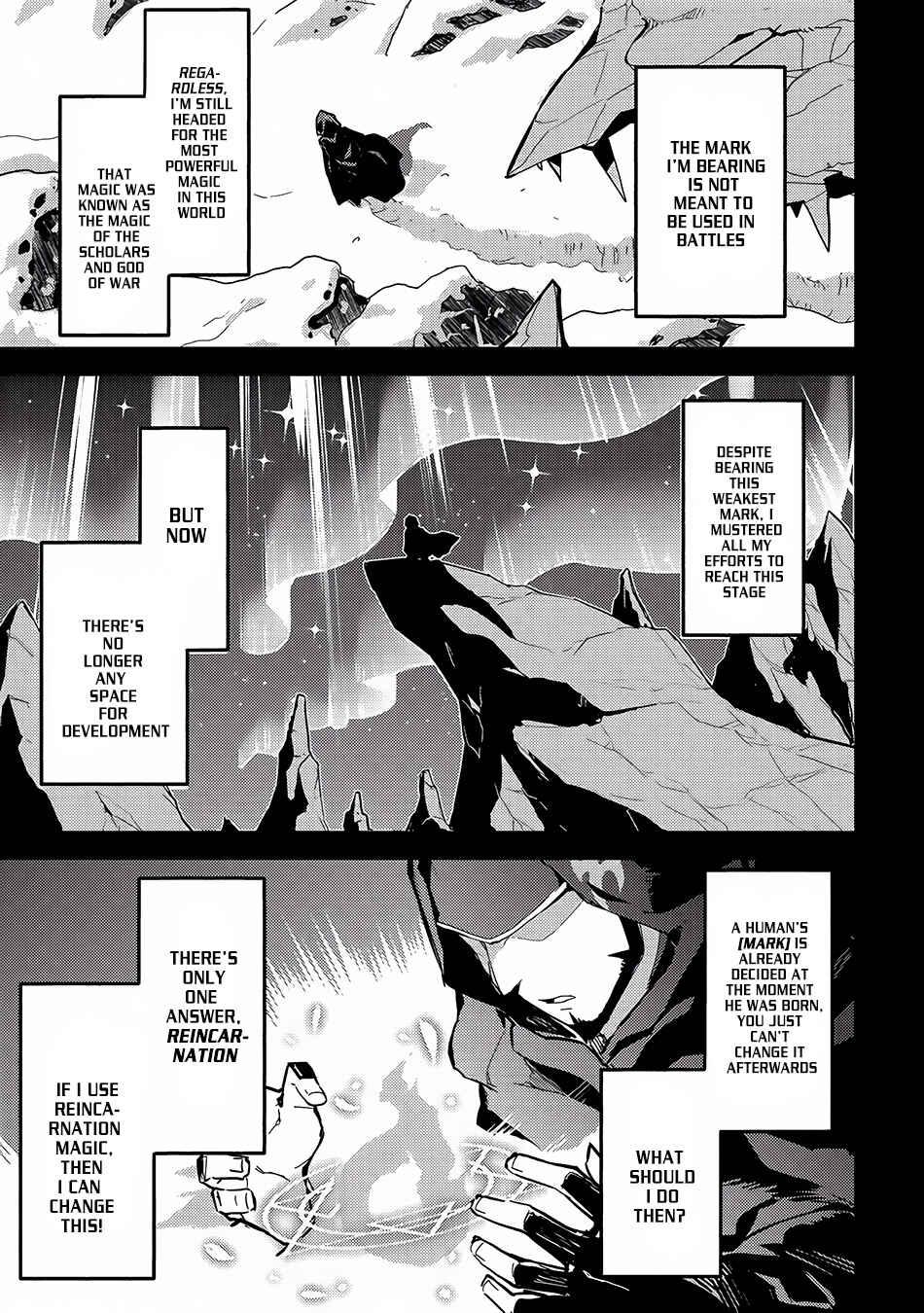 Shikkaku Mon no Saikyou Kenja – Sekai Saikyou no Kenja ga Sara ni Tsuyoku naru Tame ni Tensei Shimashita Chapter 1 page 5