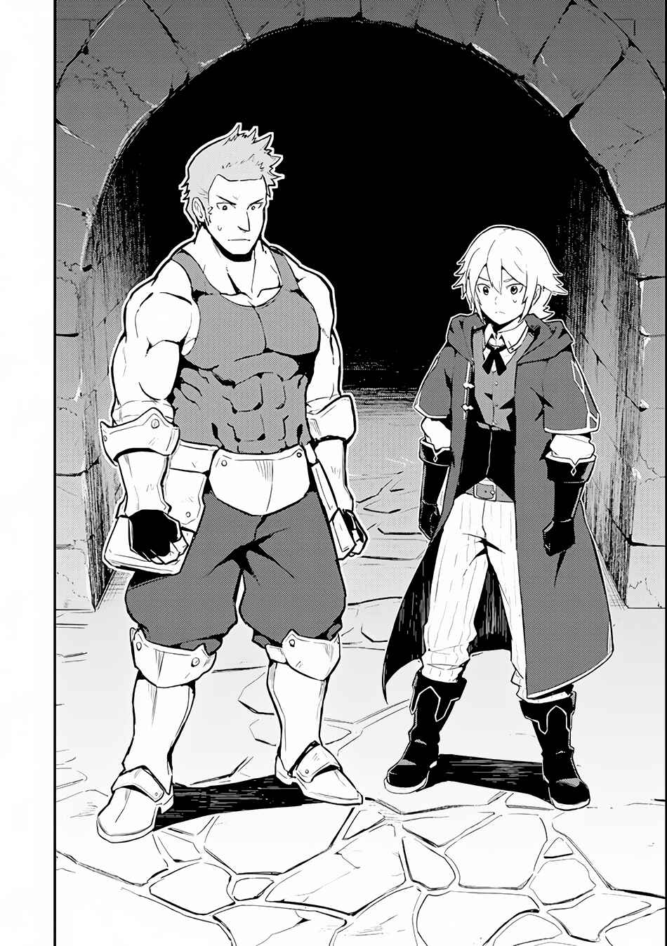 Shikkaku Mon no Saikyou Kenja – Sekai Saikyou no Kenja ga Sara ni Tsuyoku naru Tame ni Tensei Shimashita Chapter 26.1 page 17