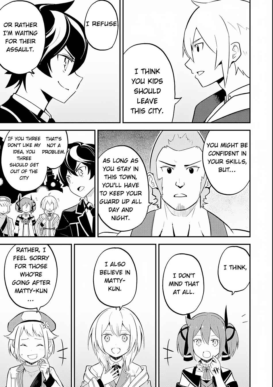 Shikkaku Mon no Saikyou Kenja – Sekai Saikyou no Kenja ga Sara ni Tsuyoku naru Tame ni Tensei Shimashita Chapter 26.1 page 24