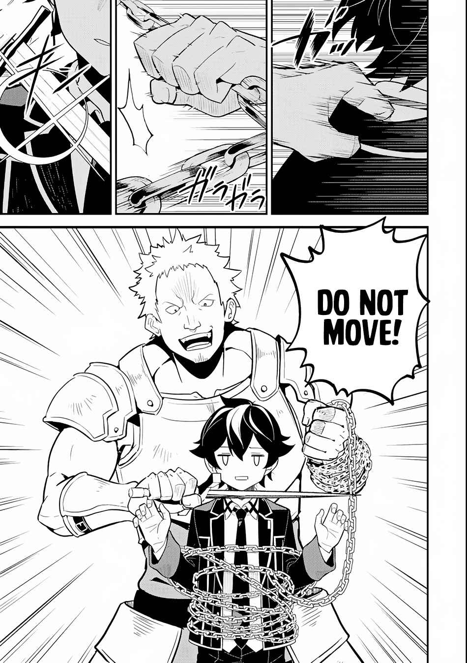 Shikkaku Mon no Saikyou Kenja – Sekai Saikyou no Kenja ga Sara ni Tsuyoku naru Tame ni Tensei Shimashita Chapter 26.1 page 28