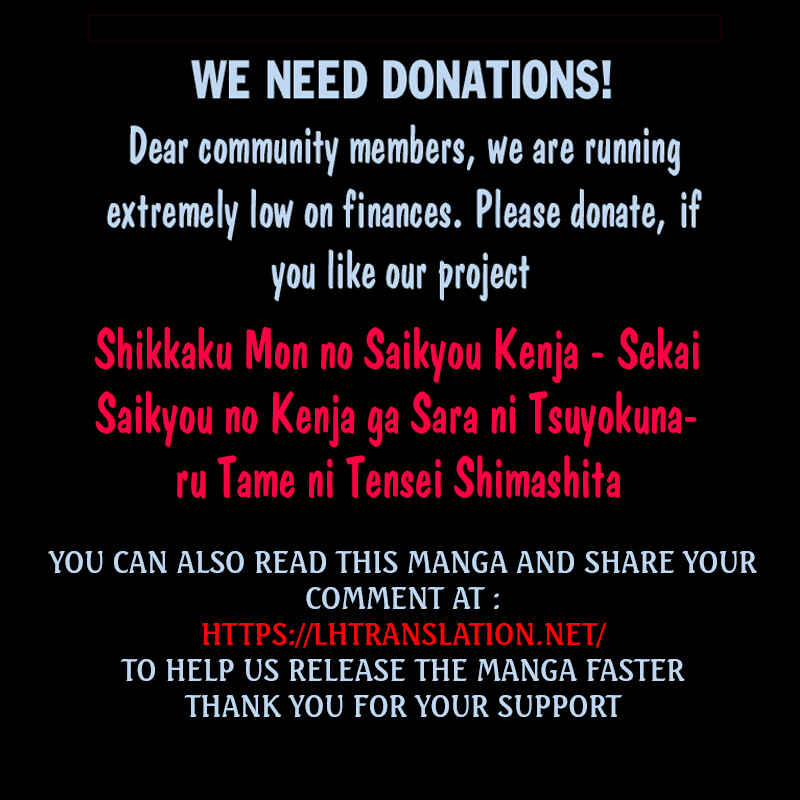 Shikkaku Mon no Saikyou Kenja – Sekai Saikyou no Kenja ga Sara ni Tsuyoku naru Tame ni Tensei Shimashita Chapter 26.1 page 30