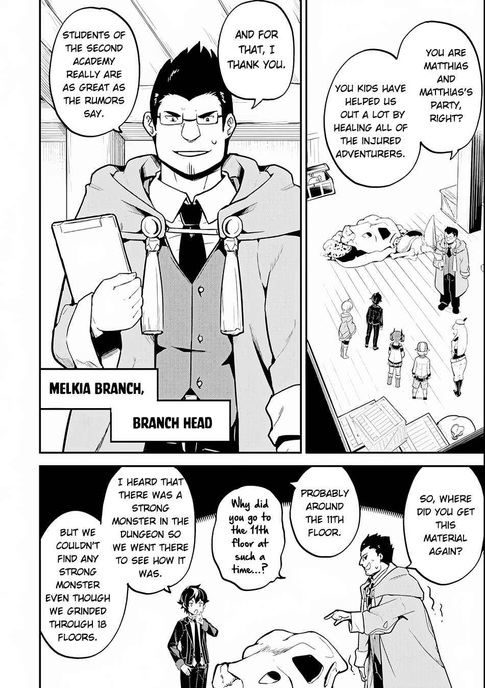 Shikkaku Mon no Saikyou Kenja – Sekai Saikyou no Kenja ga Sara ni Tsuyoku naru Tame ni Tensei Shimashita Chapter 26.1 page 5