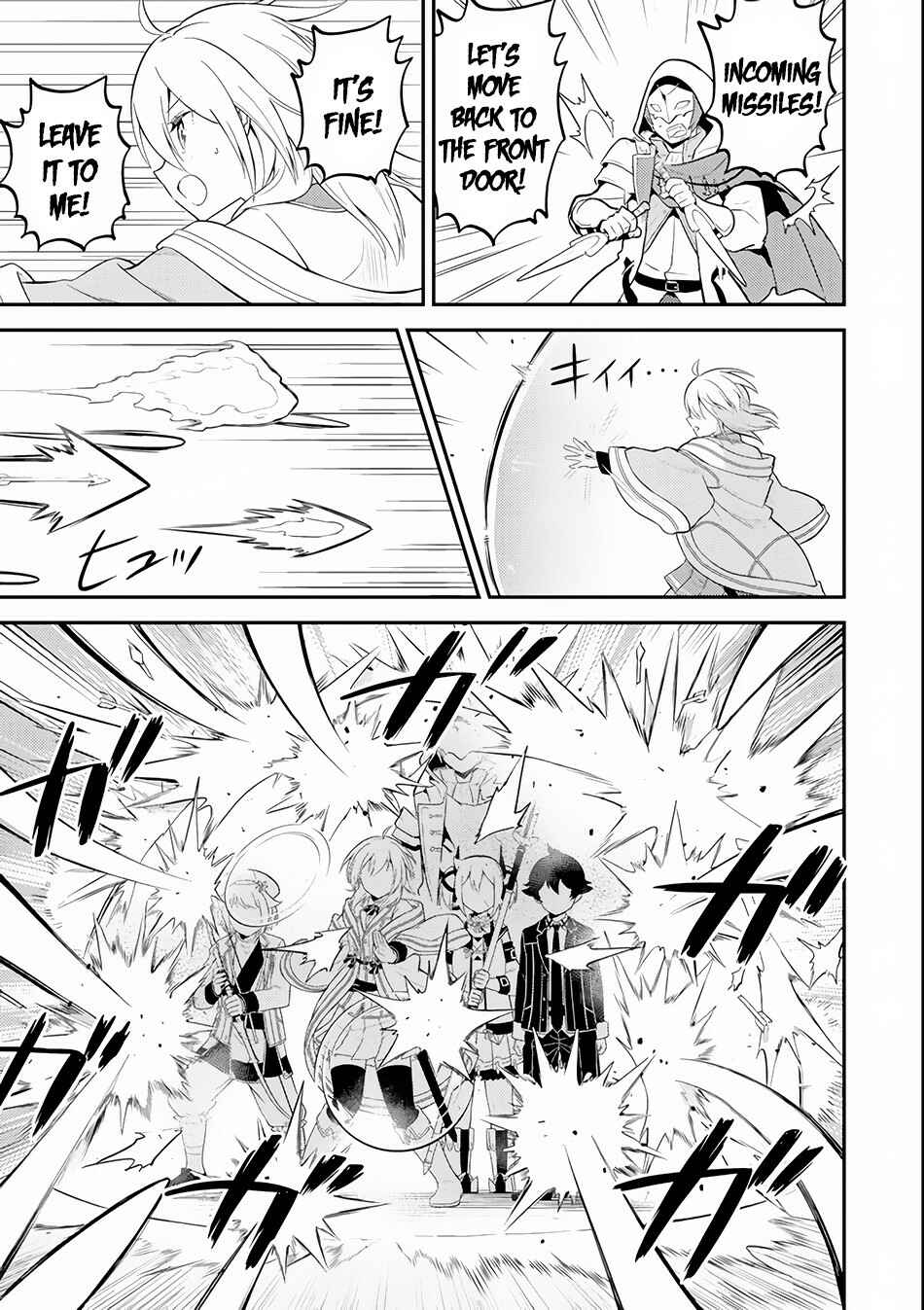 Shikkaku Mon no Saikyou Kenja – Sekai Saikyou no Kenja ga Sara ni Tsuyoku naru Tame ni Tensei Shimashita Chapter 26.2 page 20