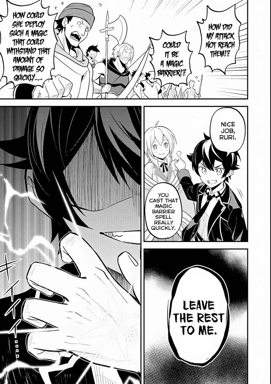 Shikkaku Mon no Saikyou Kenja – Sekai Saikyou no Kenja ga Sara ni Tsuyoku naru Tame ni Tensei Shimashita Chapter 26.2 page 22