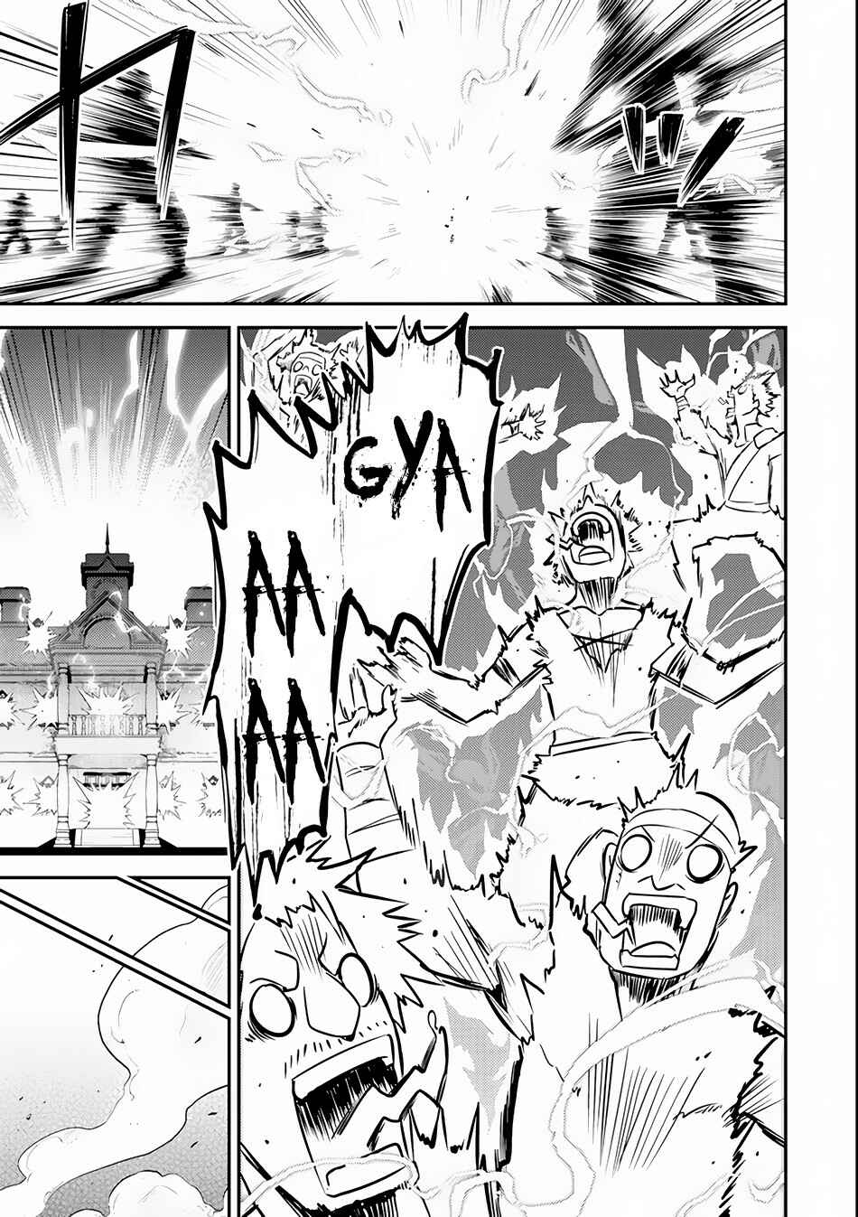 Shikkaku Mon no Saikyou Kenja – Sekai Saikyou no Kenja ga Sara ni Tsuyoku naru Tame ni Tensei Shimashita Chapter 26.2 page 24