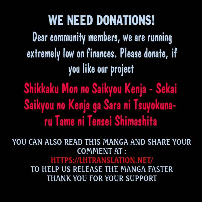 Shikkaku Mon no Saikyou Kenja – Sekai Saikyou no Kenja ga Sara ni Tsuyoku naru Tame ni Tensei Shimashita Chapter 26.2 page 29