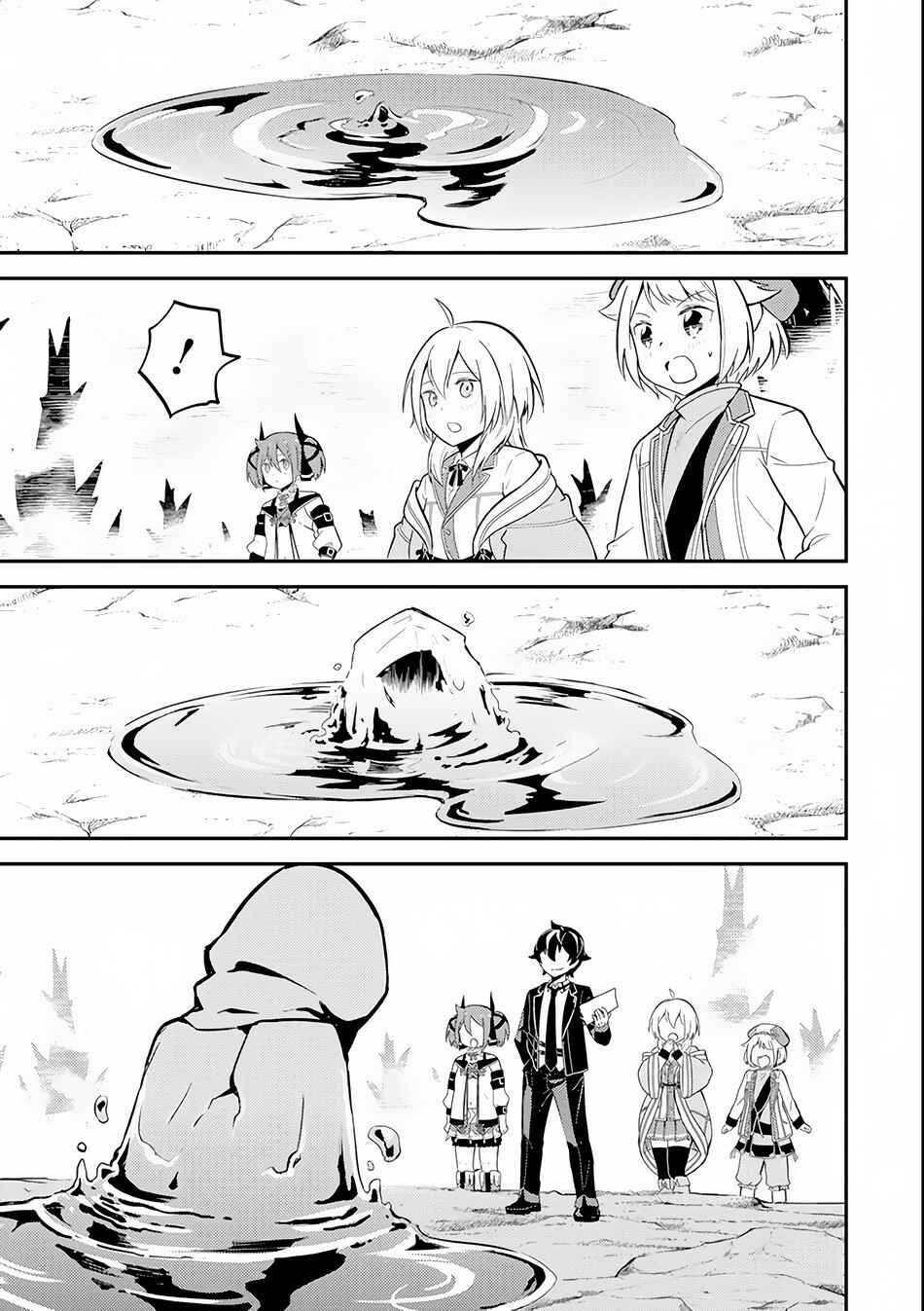 Shikkaku Mon no Saikyou Kenja – Sekai Saikyou no Kenja ga Sara ni Tsuyoku naru Tame ni Tensei Shimashita Chapter 26.2 page 7