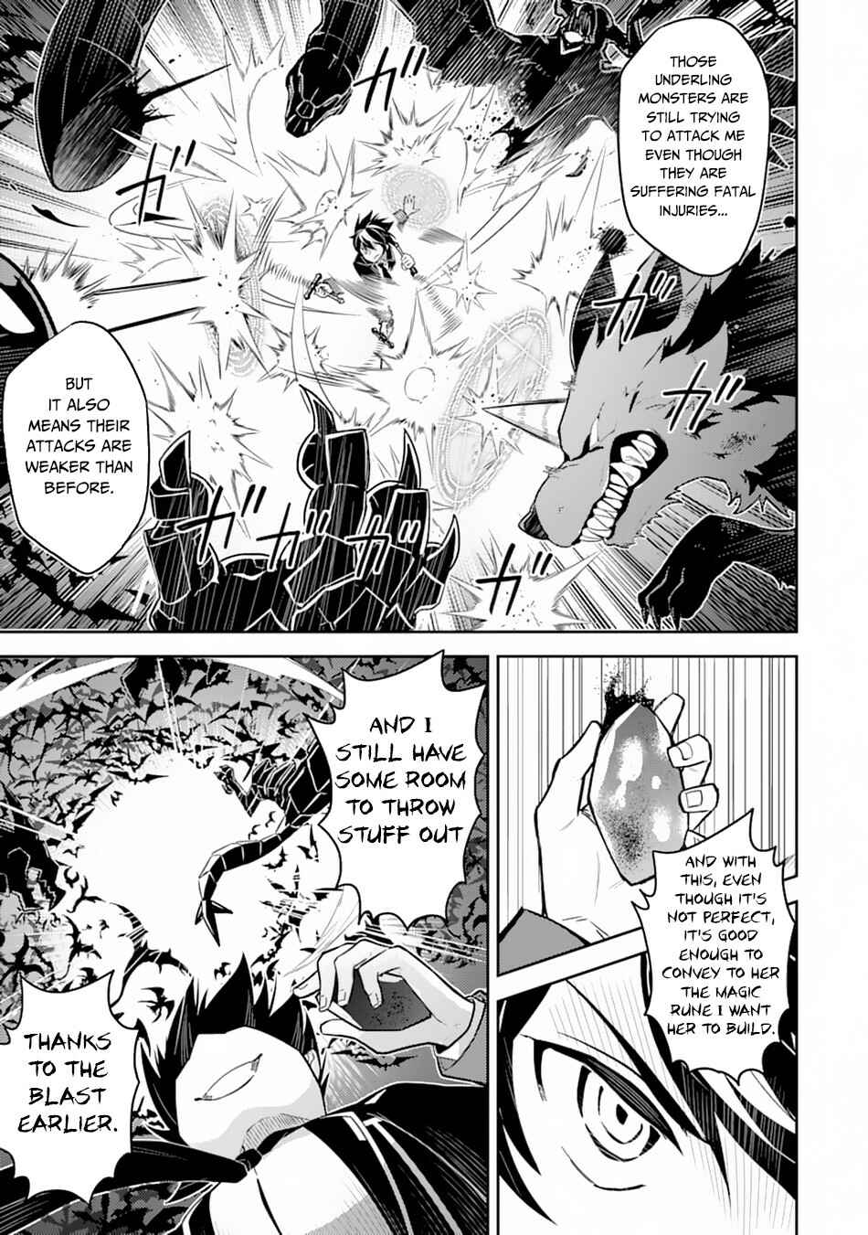 Shikkaku Mon no Saikyou Kenja – Sekai Saikyou no Kenja ga Sara ni Tsuyoku naru Tame ni Tensei Shimashita Chapter 33 page 9