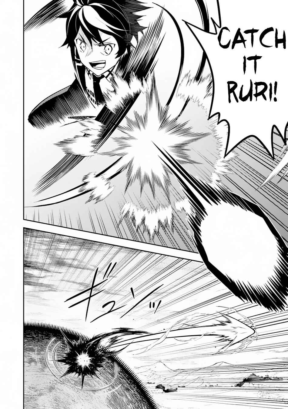 Shikkaku Mon no Saikyou Kenja – Sekai Saikyou no Kenja ga Sara ni Tsuyoku naru Tame ni Tensei Shimashita Chapter 33 page 10