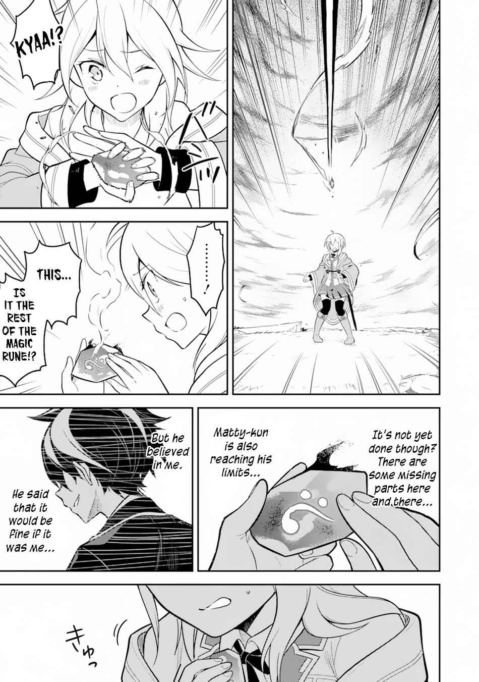 Shikkaku Mon no Saikyou Kenja – Sekai Saikyou no Kenja ga Sara ni Tsuyoku naru Tame ni Tensei Shimashita Chapter 33 page 11