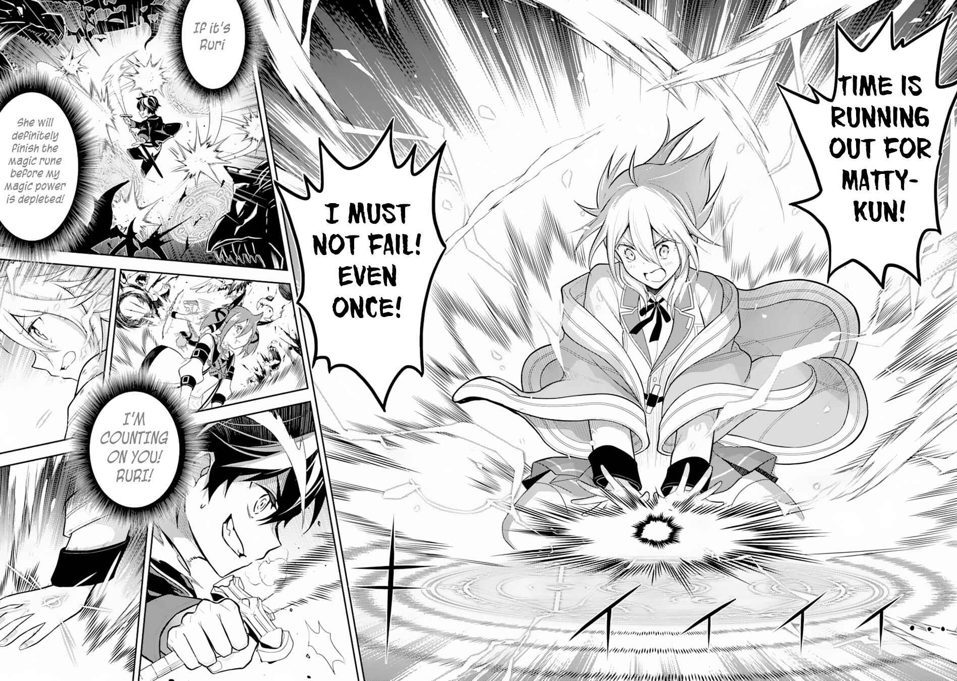 Shikkaku Mon no Saikyou Kenja – Sekai Saikyou no Kenja ga Sara ni Tsuyoku naru Tame ni Tensei Shimashita Chapter 33 page 12