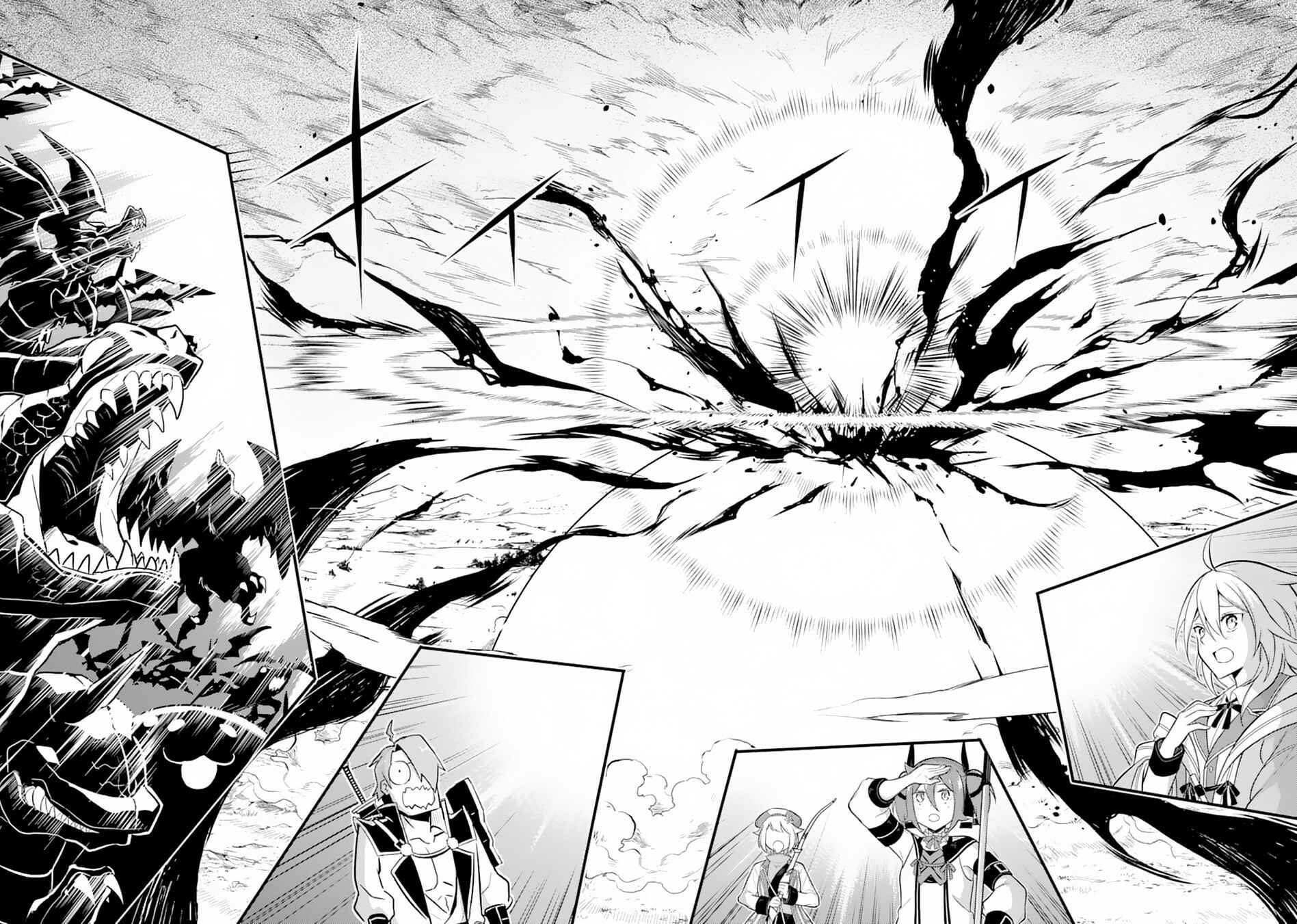 Shikkaku Mon no Saikyou Kenja – Sekai Saikyou no Kenja ga Sara ni Tsuyoku naru Tame ni Tensei Shimashita Chapter 33 page 14
