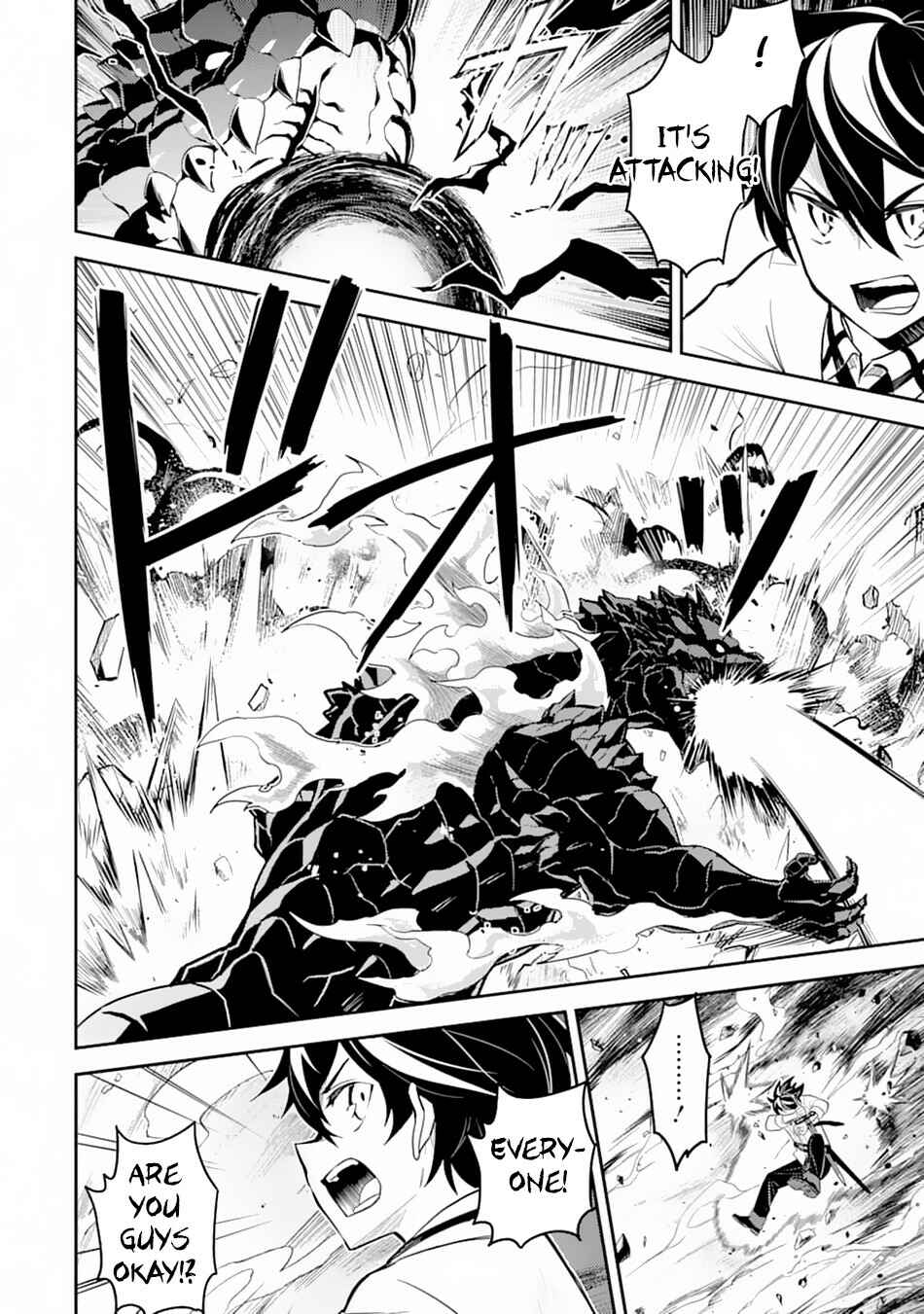 Shikkaku Mon no Saikyou Kenja – Sekai Saikyou no Kenja ga Sara ni Tsuyoku naru Tame ni Tensei Shimashita Chapter 33 page 19