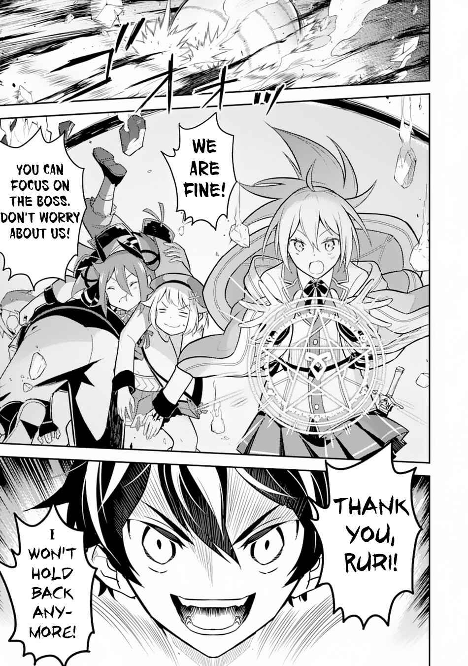 Shikkaku Mon no Saikyou Kenja – Sekai Saikyou no Kenja ga Sara ni Tsuyoku naru Tame ni Tensei Shimashita Chapter 33 page 20