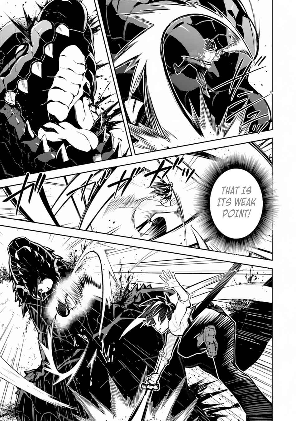 Shikkaku Mon no Saikyou Kenja – Sekai Saikyou no Kenja ga Sara ni Tsuyoku naru Tame ni Tensei Shimashita Chapter 33 page 22