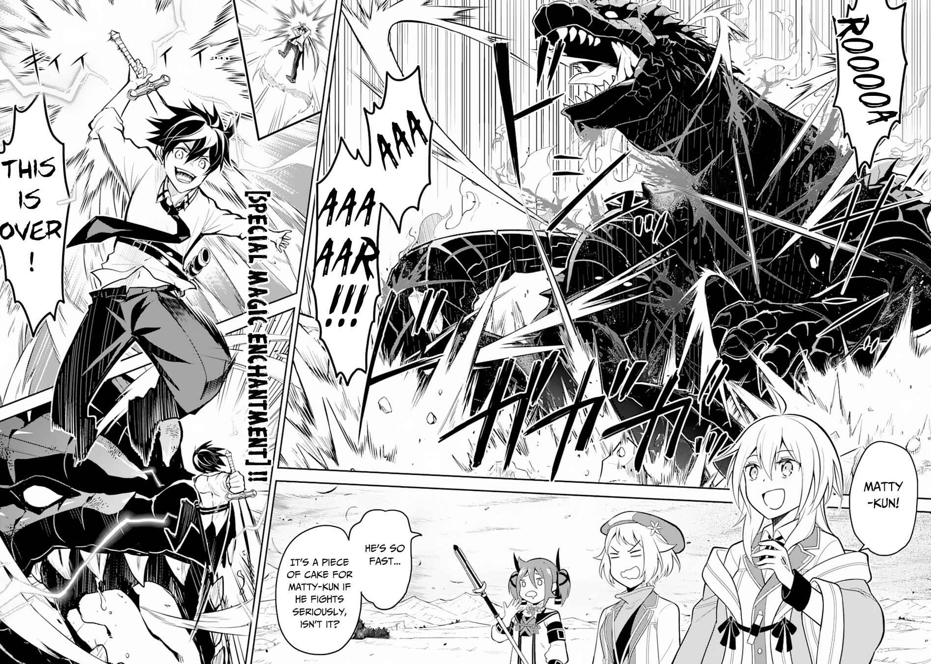Shikkaku Mon no Saikyou Kenja – Sekai Saikyou no Kenja ga Sara ni Tsuyoku naru Tame ni Tensei Shimashita Chapter 33 page 23
