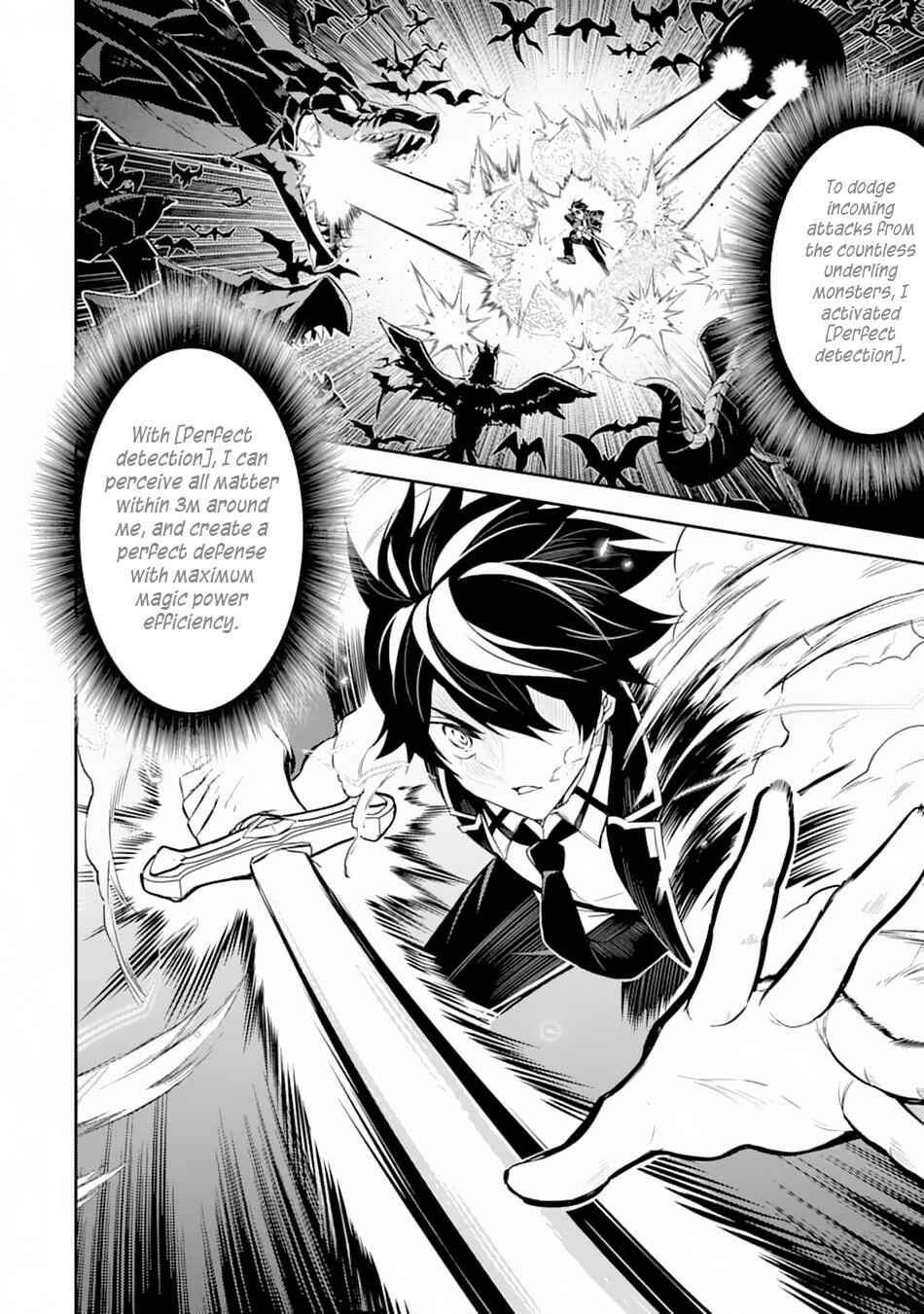 Shikkaku Mon no Saikyou Kenja – Sekai Saikyou no Kenja ga Sara ni Tsuyoku naru Tame ni Tensei Shimashita Chapter 33 page 2