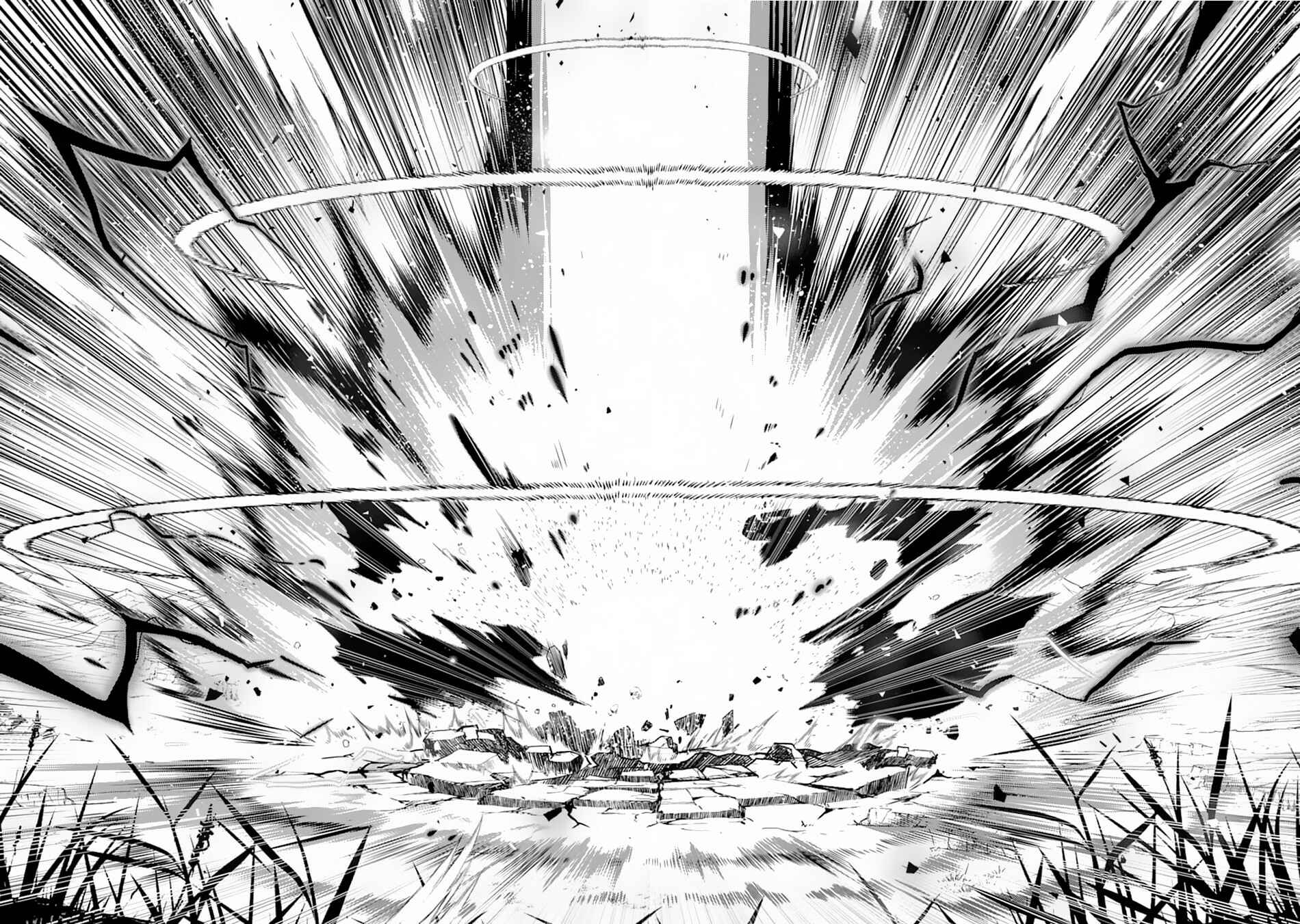 Shikkaku Mon no Saikyou Kenja – Sekai Saikyou no Kenja ga Sara ni Tsuyoku naru Tame ni Tensei Shimashita Chapter 33 page 29