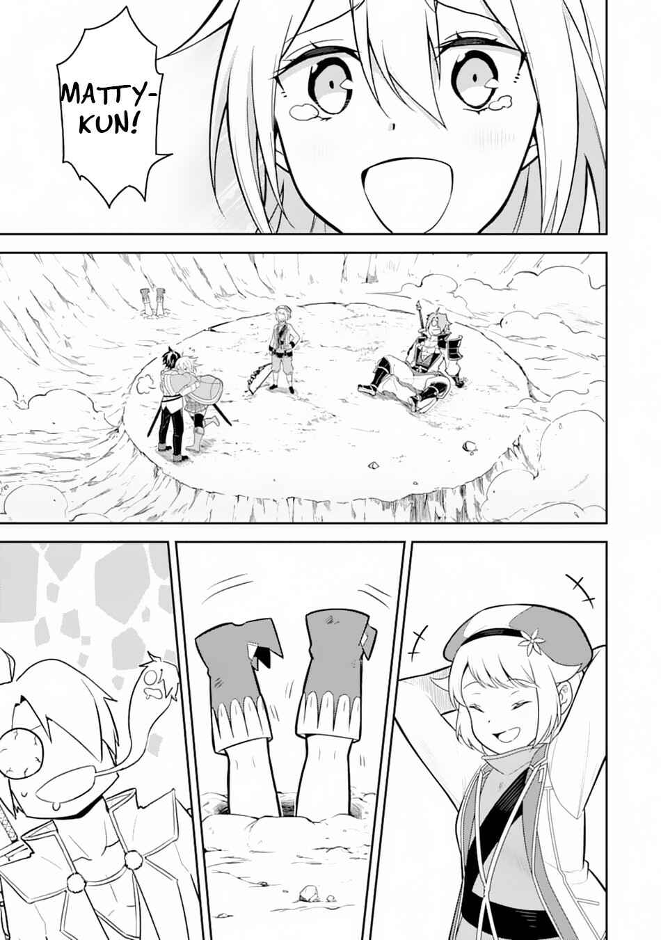 Shikkaku Mon no Saikyou Kenja – Sekai Saikyou no Kenja ga Sara ni Tsuyoku naru Tame ni Tensei Shimashita Chapter 33 page 33