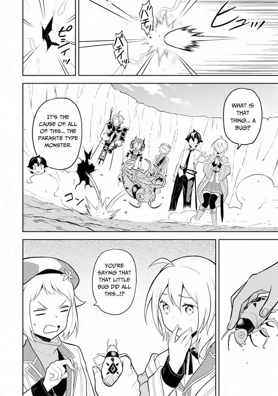 Shikkaku Mon no Saikyou Kenja – Sekai Saikyou no Kenja ga Sara ni Tsuyoku naru Tame ni Tensei Shimashita Chapter 33 page 35