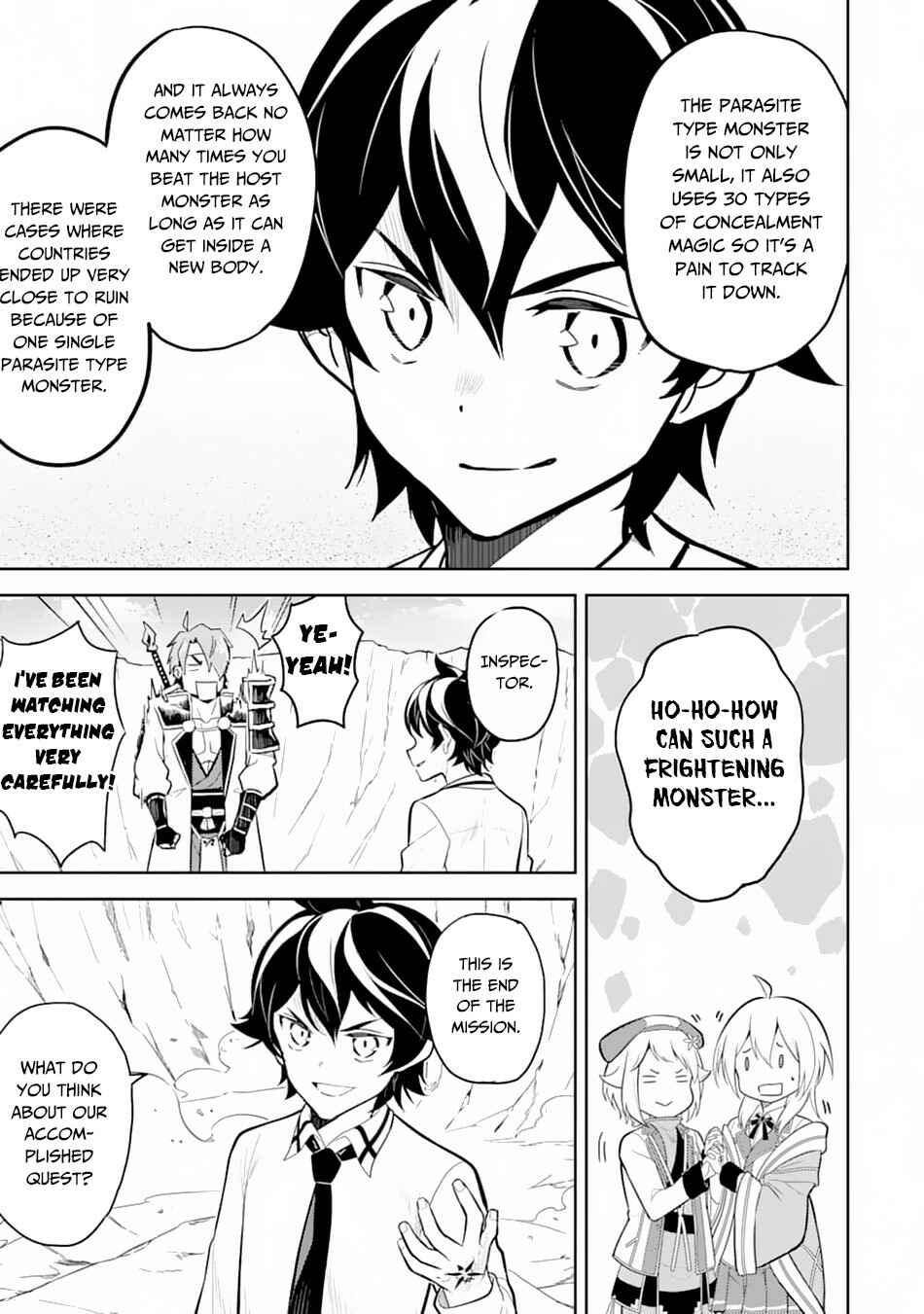 Shikkaku Mon no Saikyou Kenja – Sekai Saikyou no Kenja ga Sara ni Tsuyoku naru Tame ni Tensei Shimashita Chapter 33 page 36